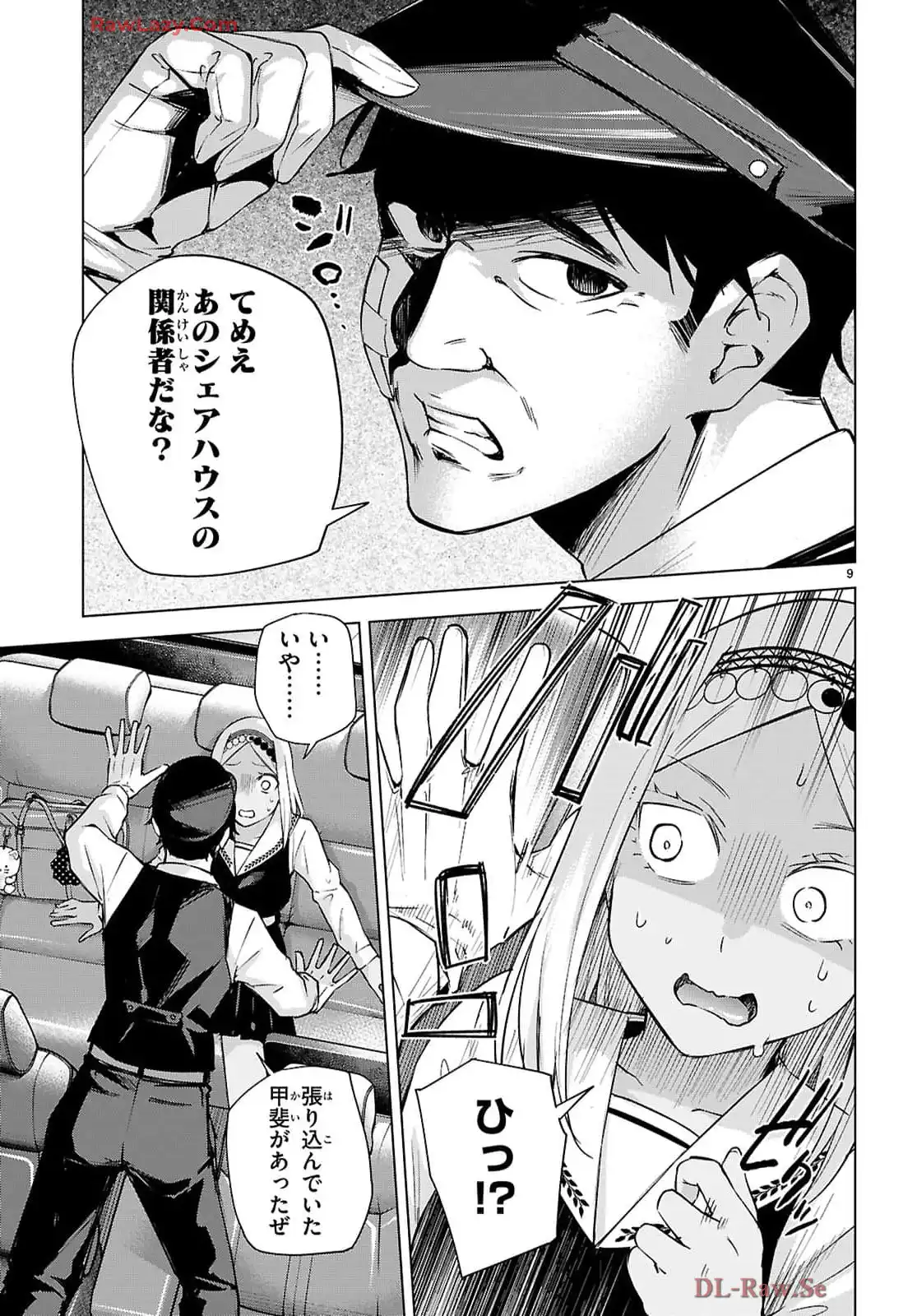 P9