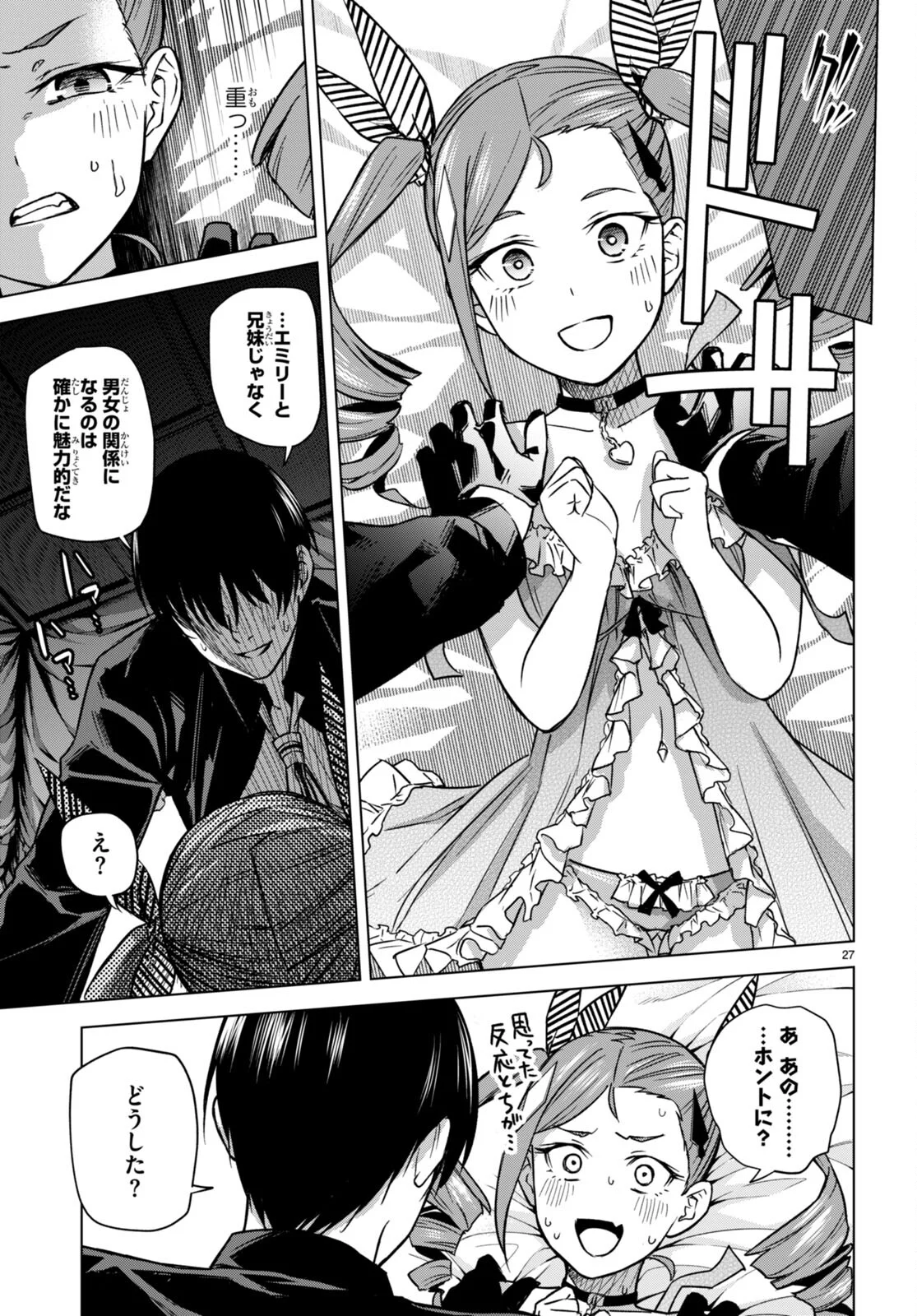 P29
