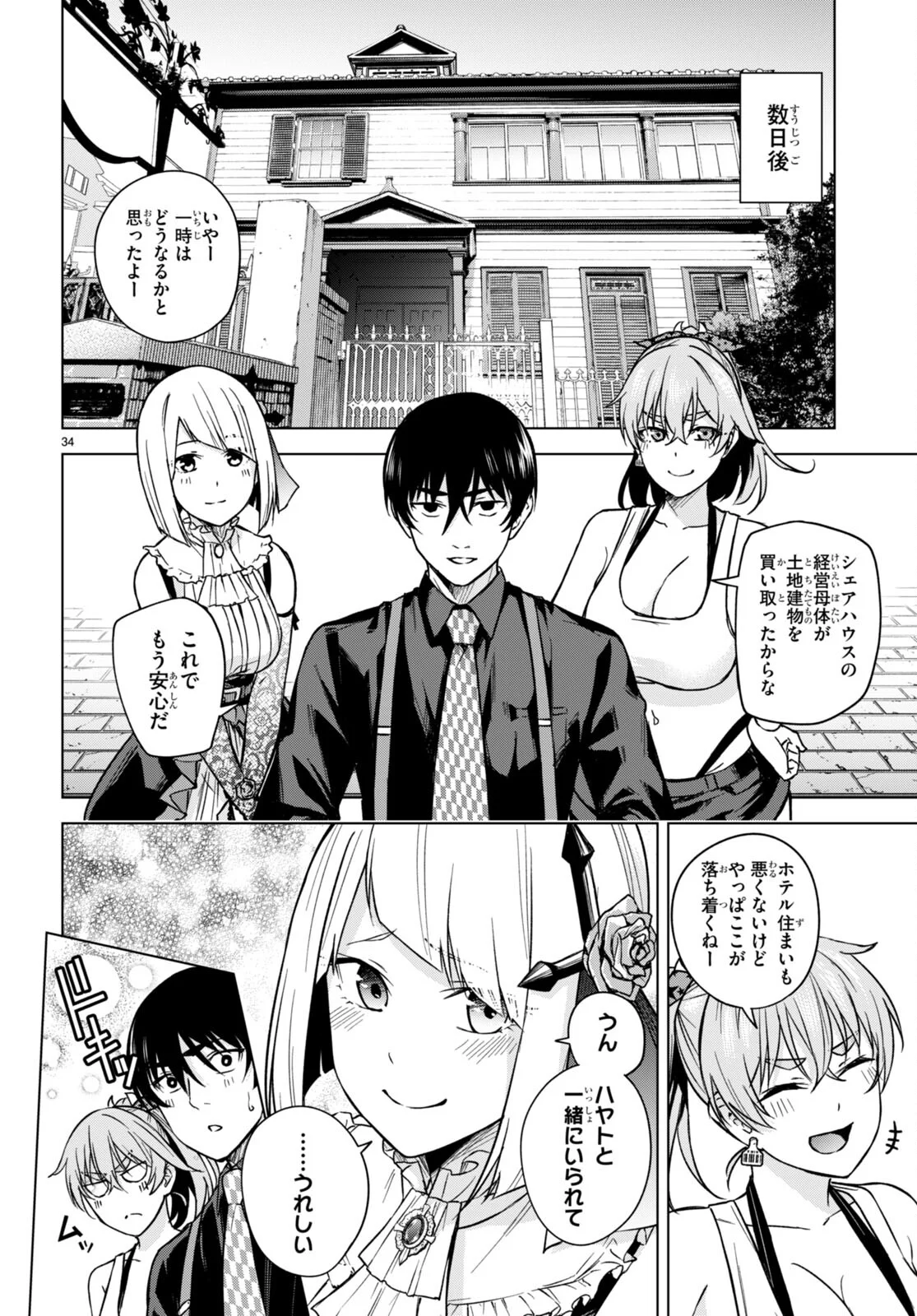 P36