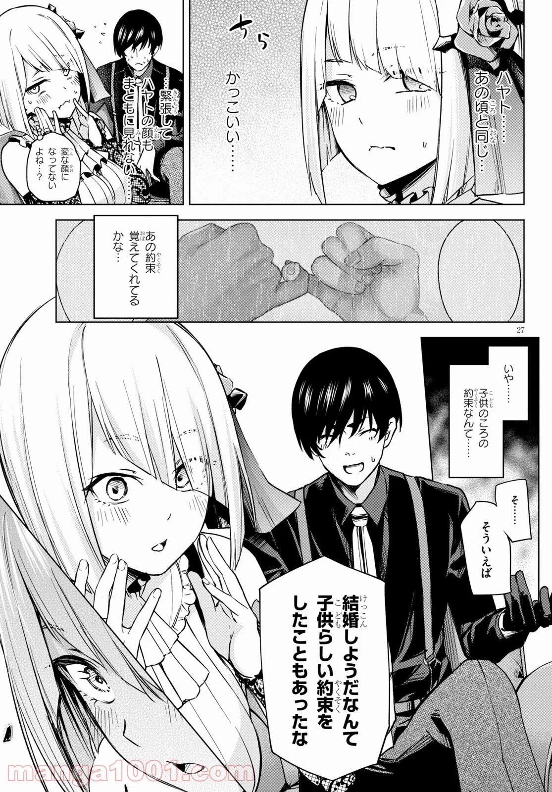 P27