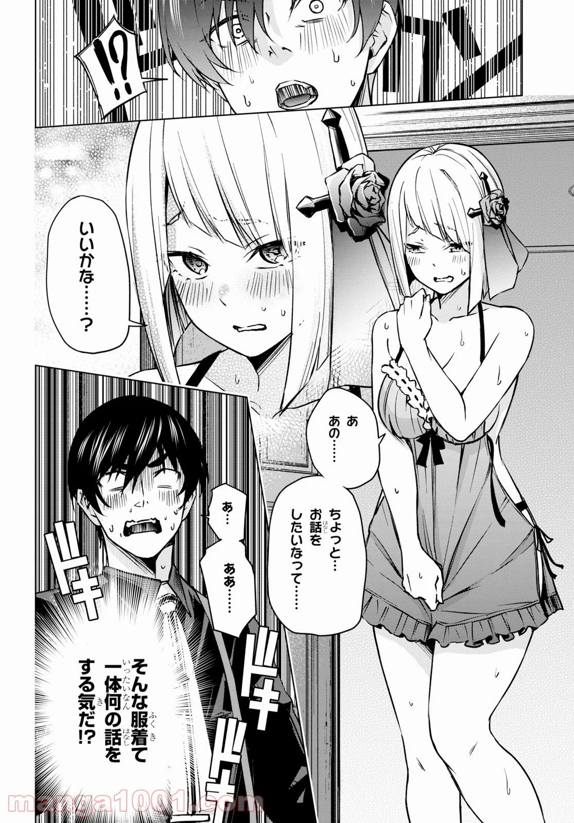 P36