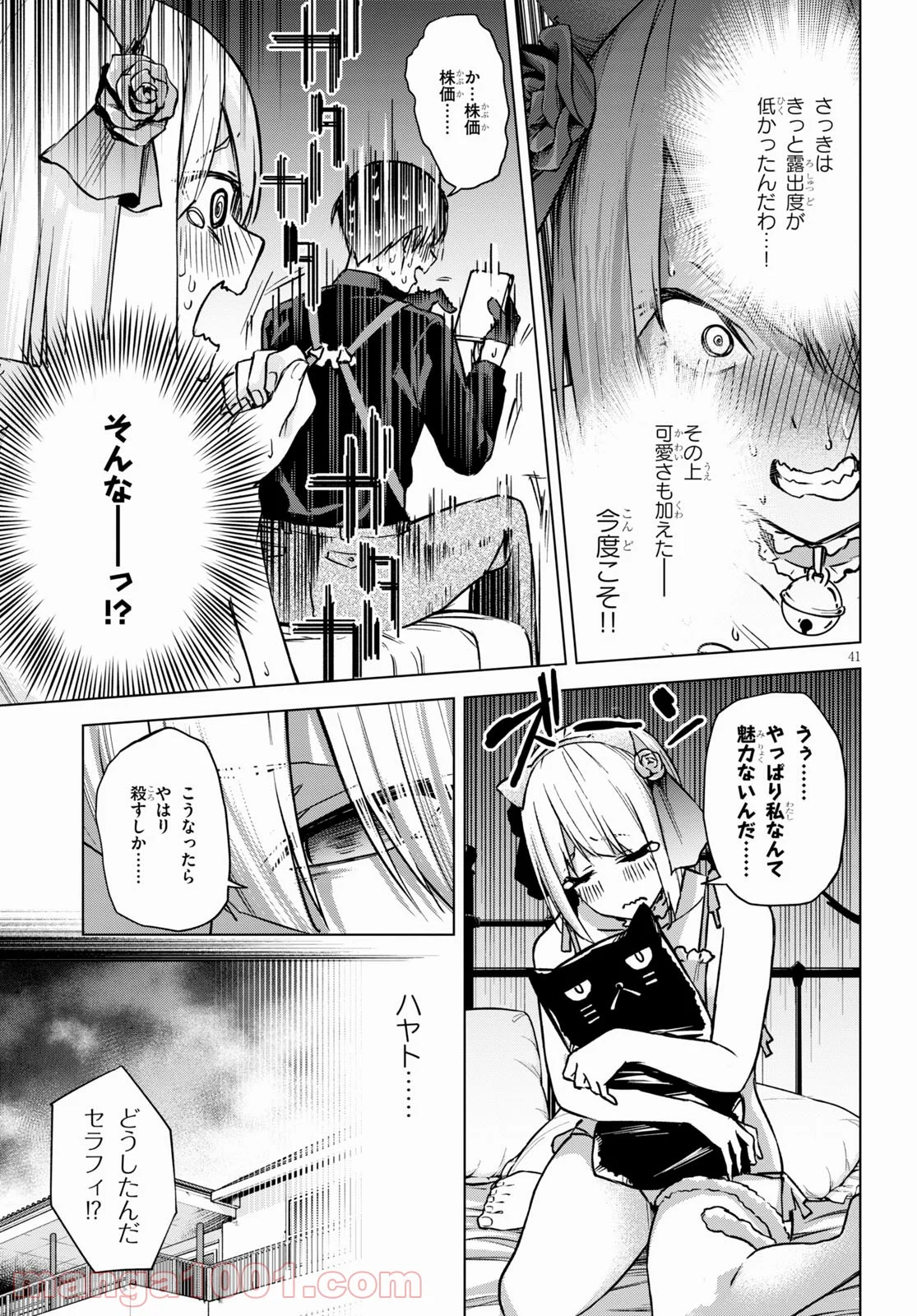 P41