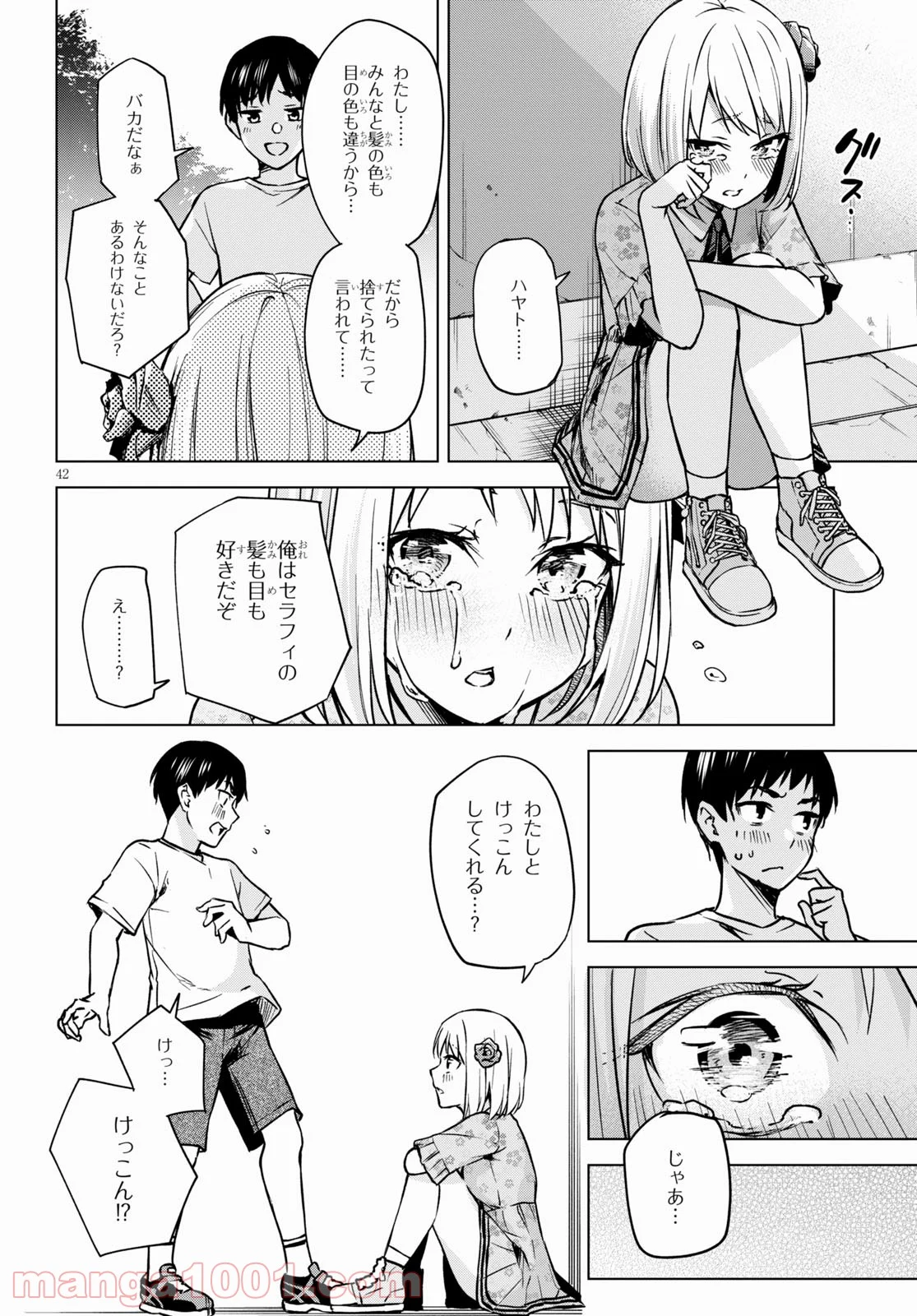 P42