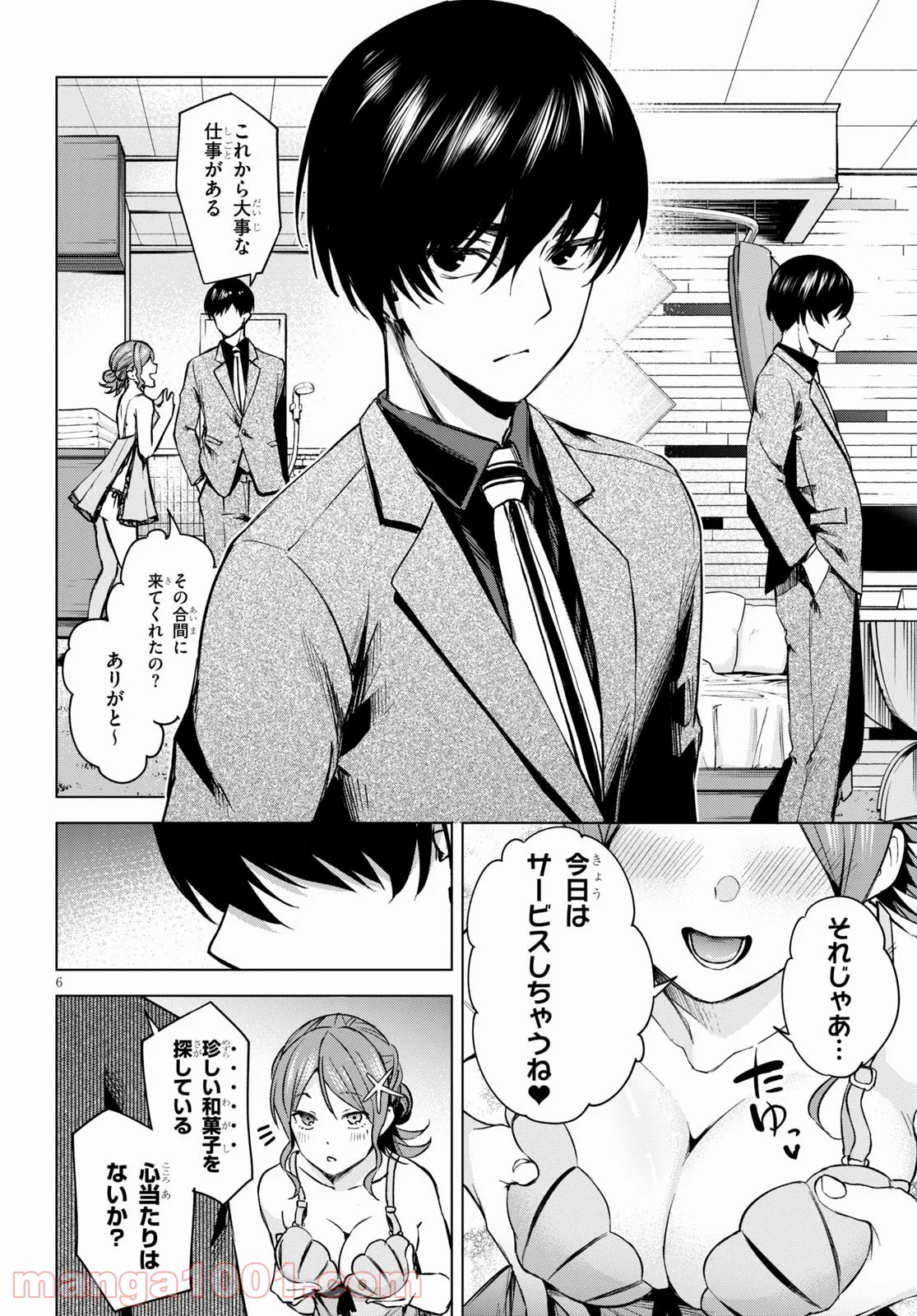 P6