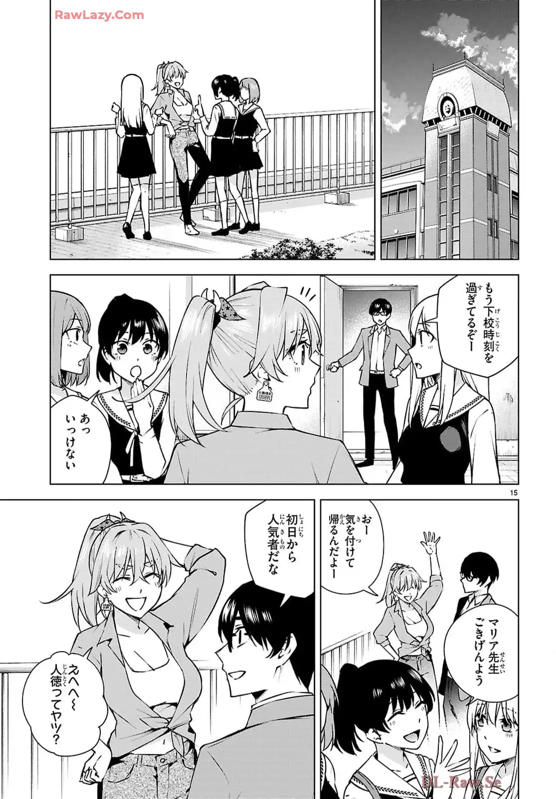 P15