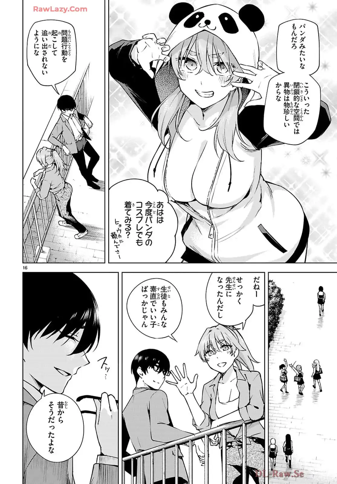 P16