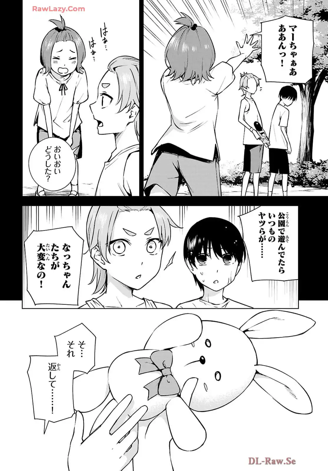 P24