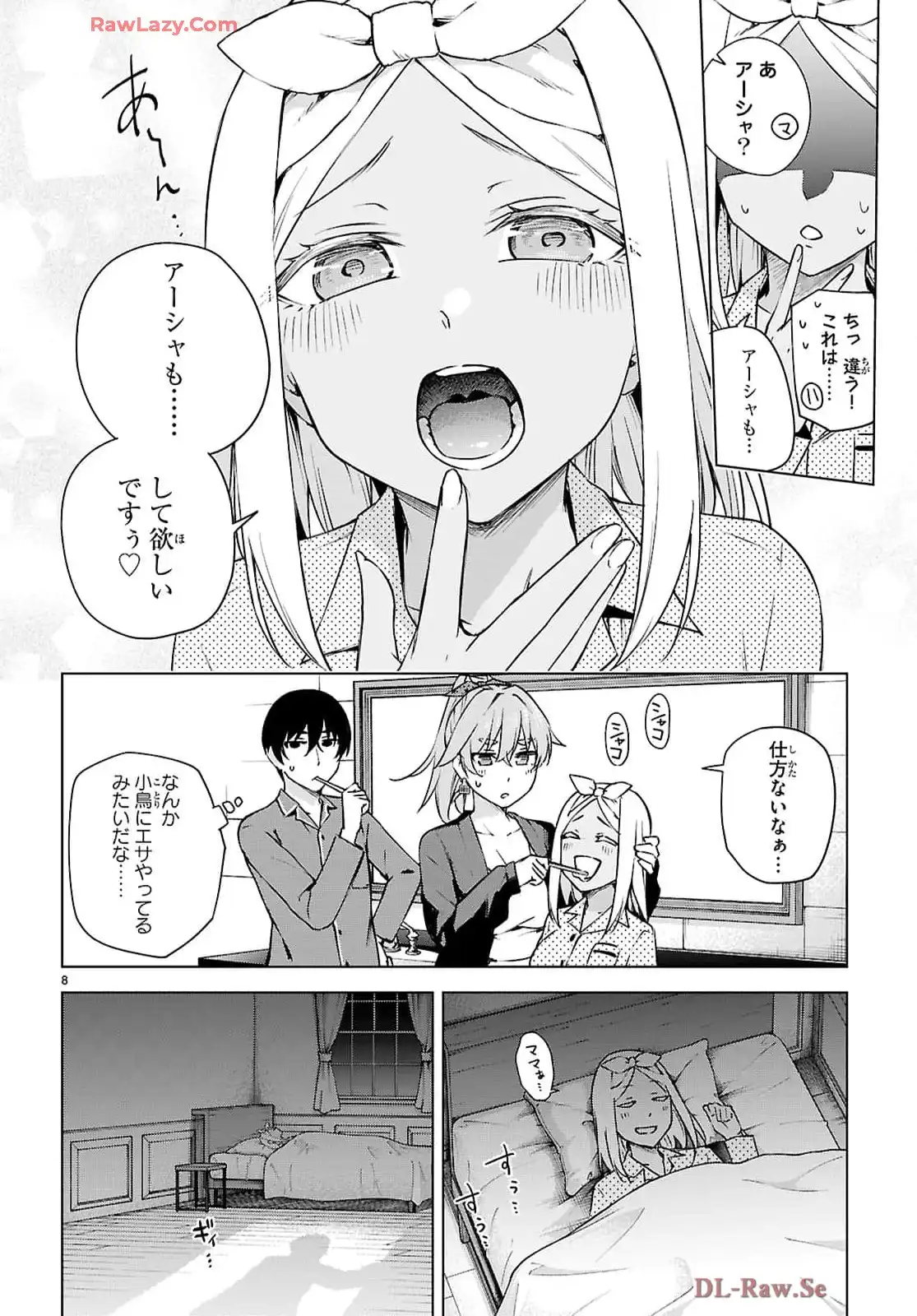 P8
