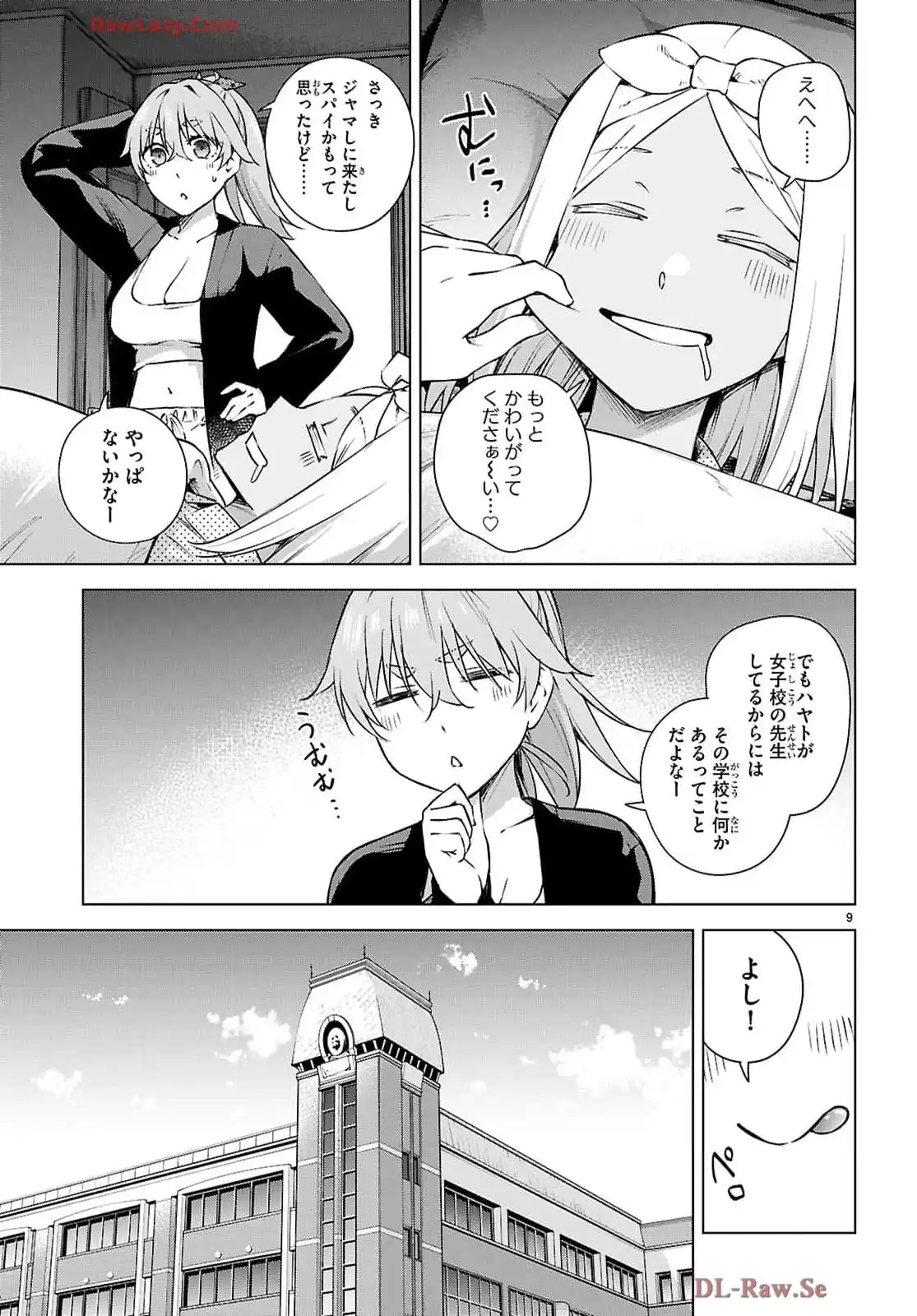 P9