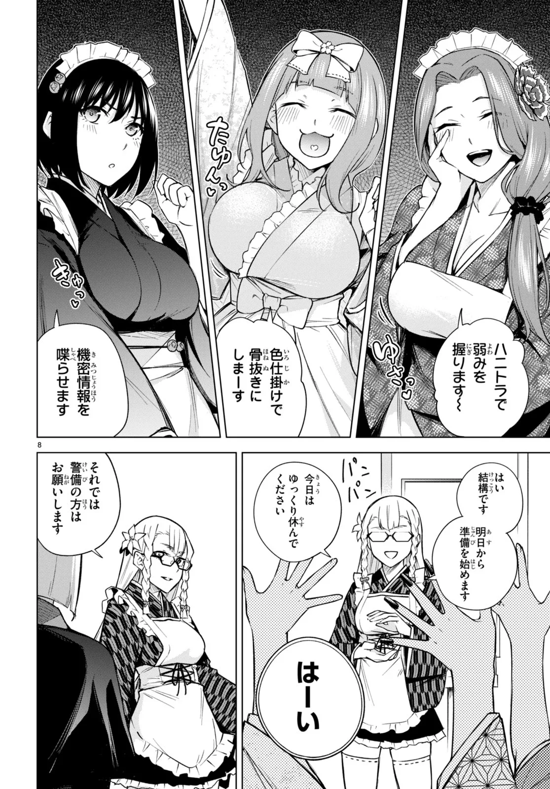 P8