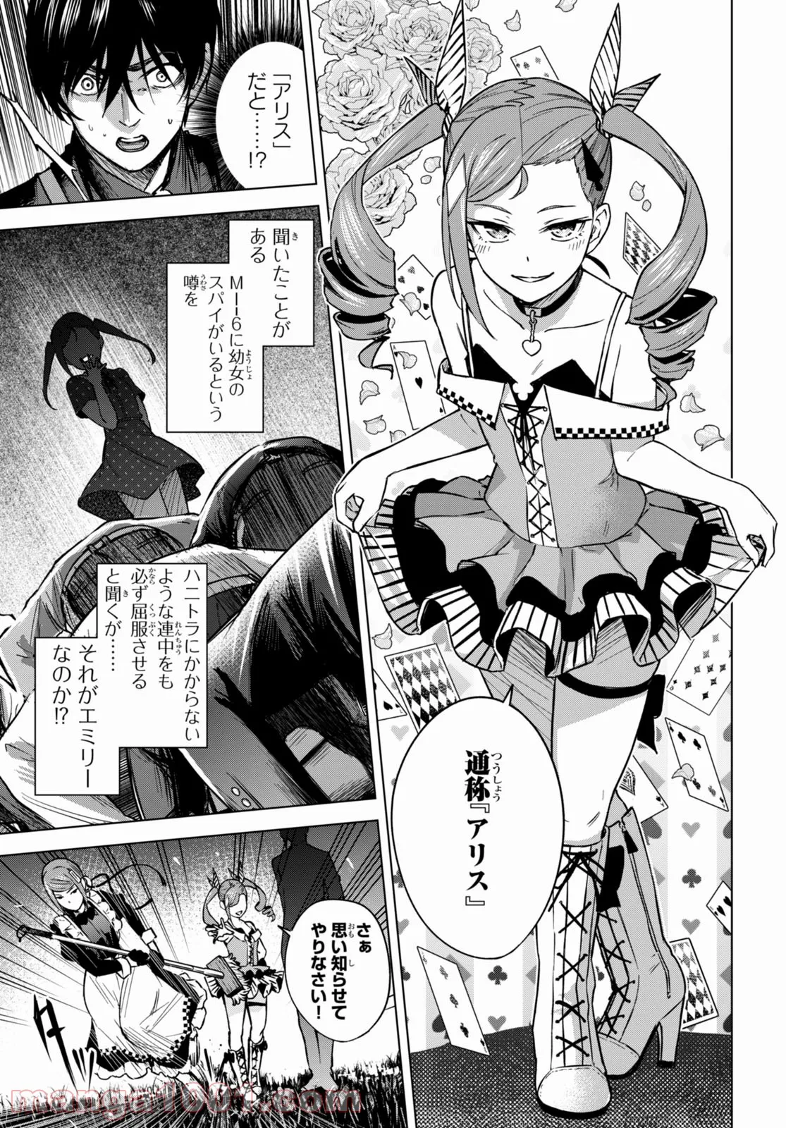 P5