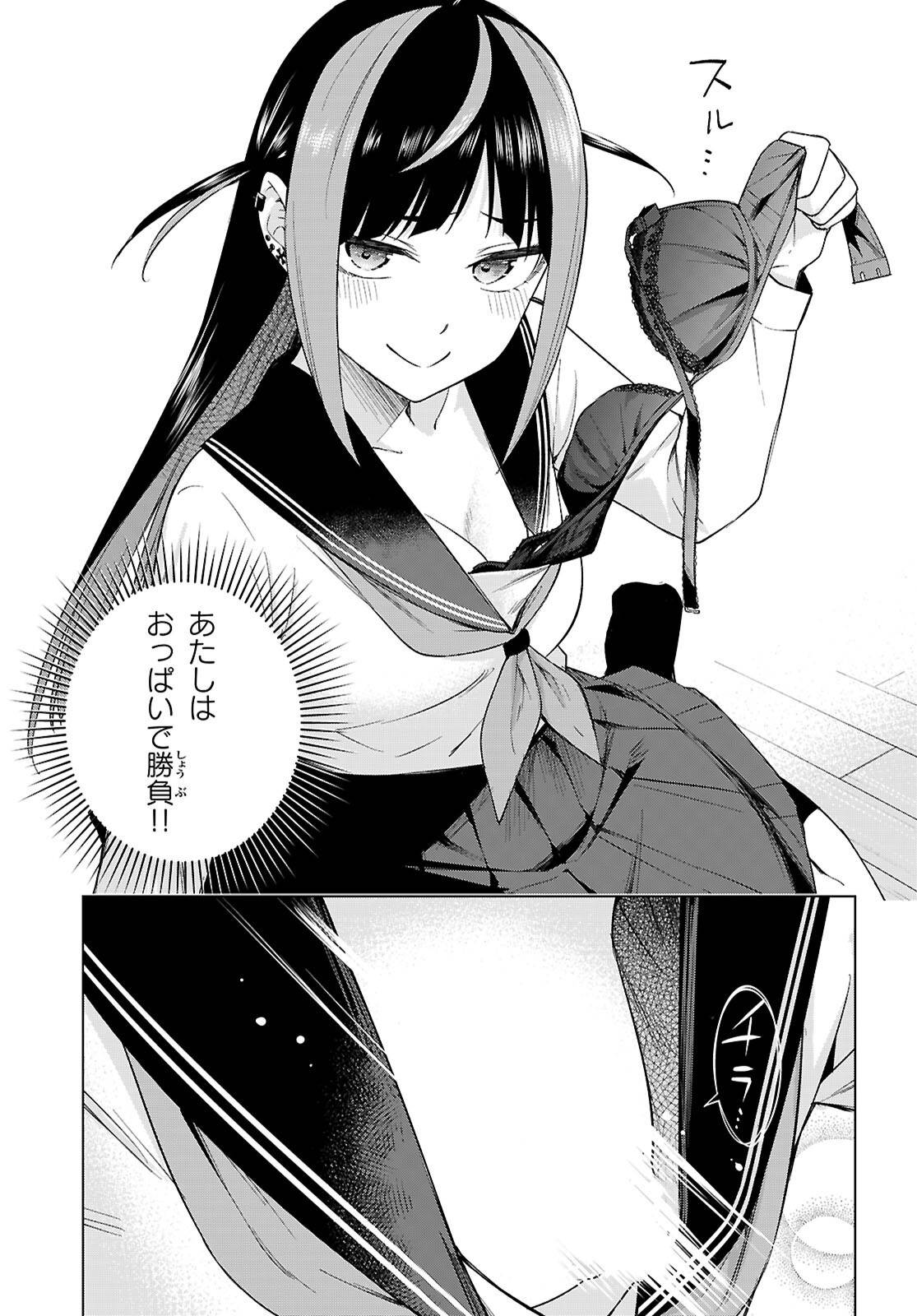 P31