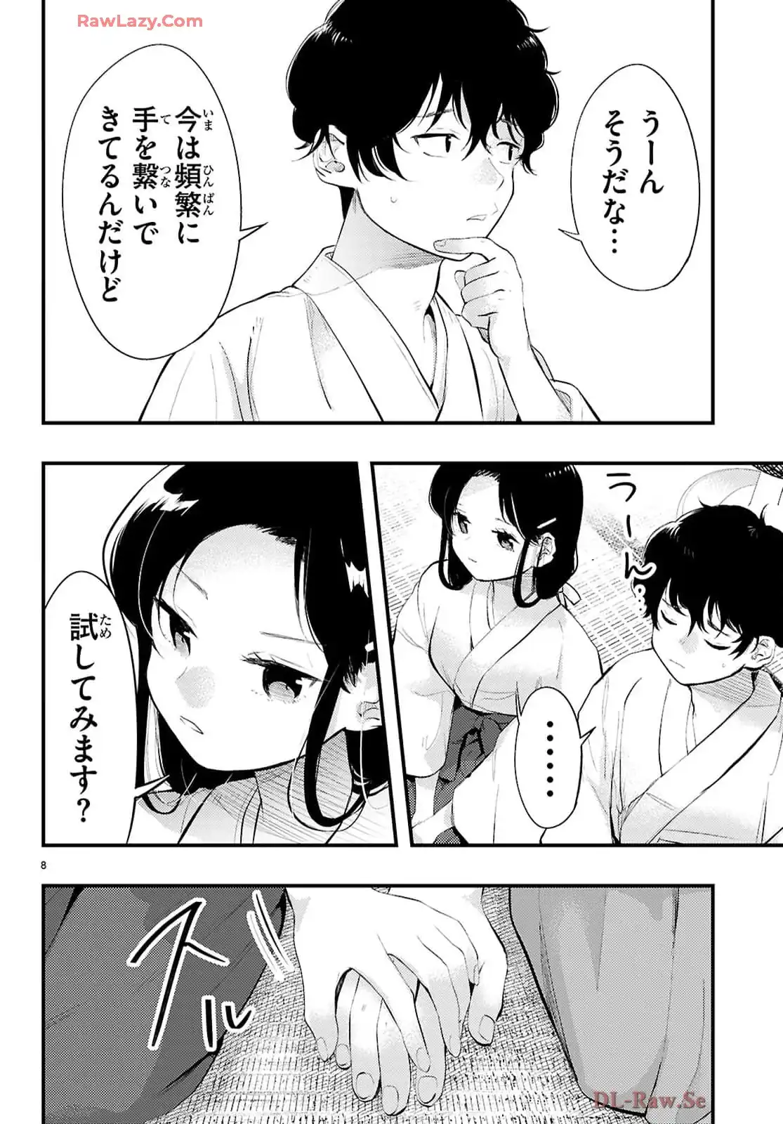 P8