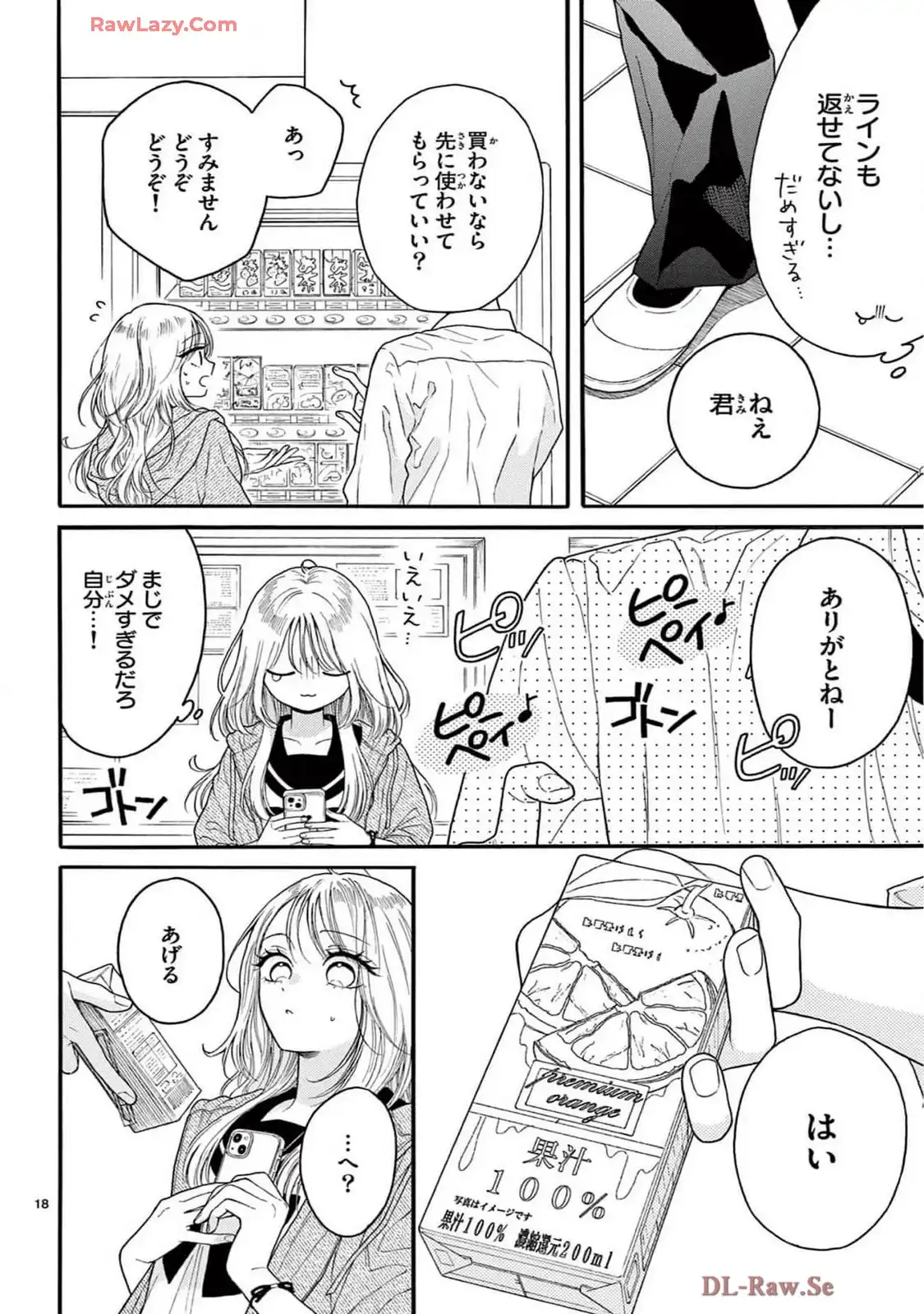 P18