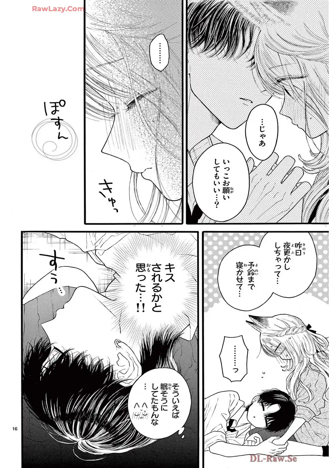 P16