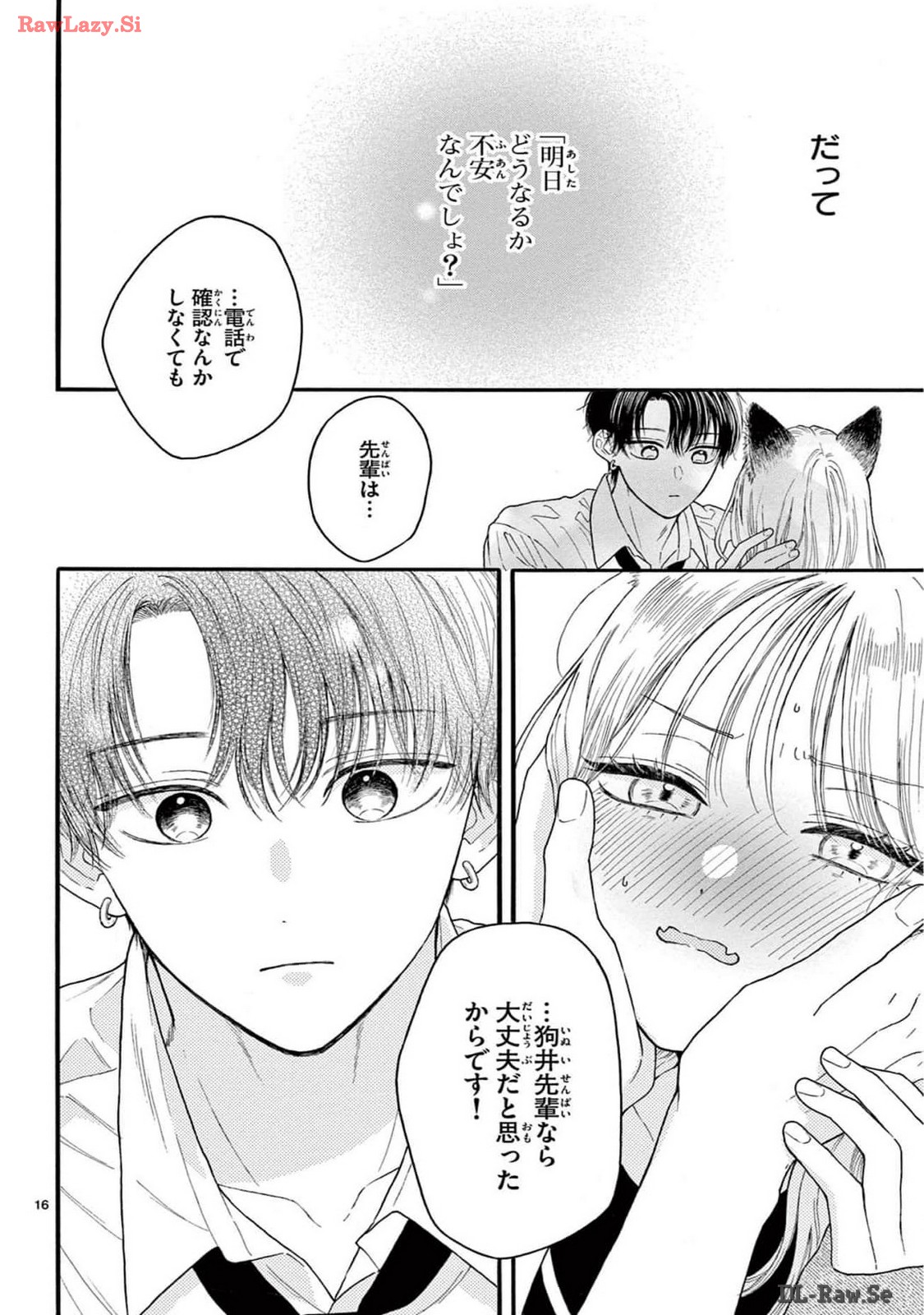 P16