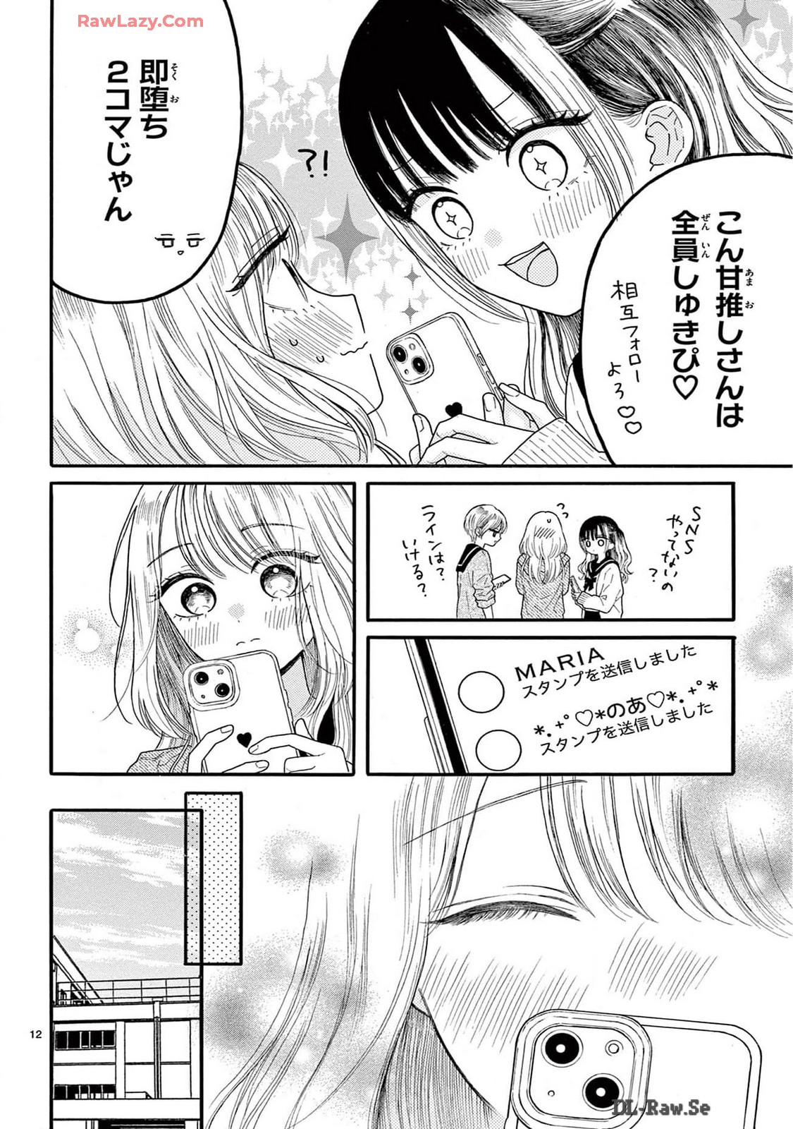 P12
