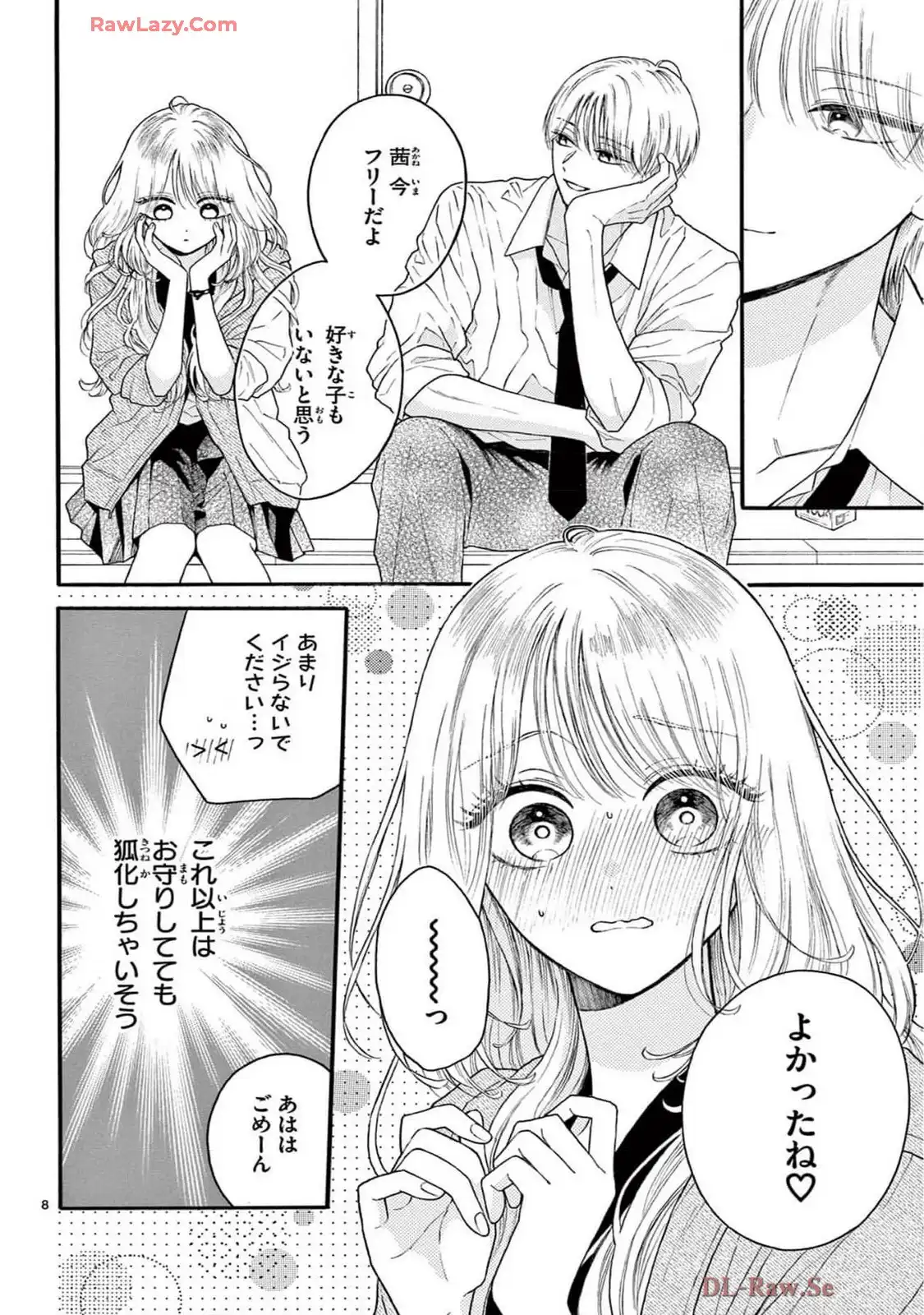 P8