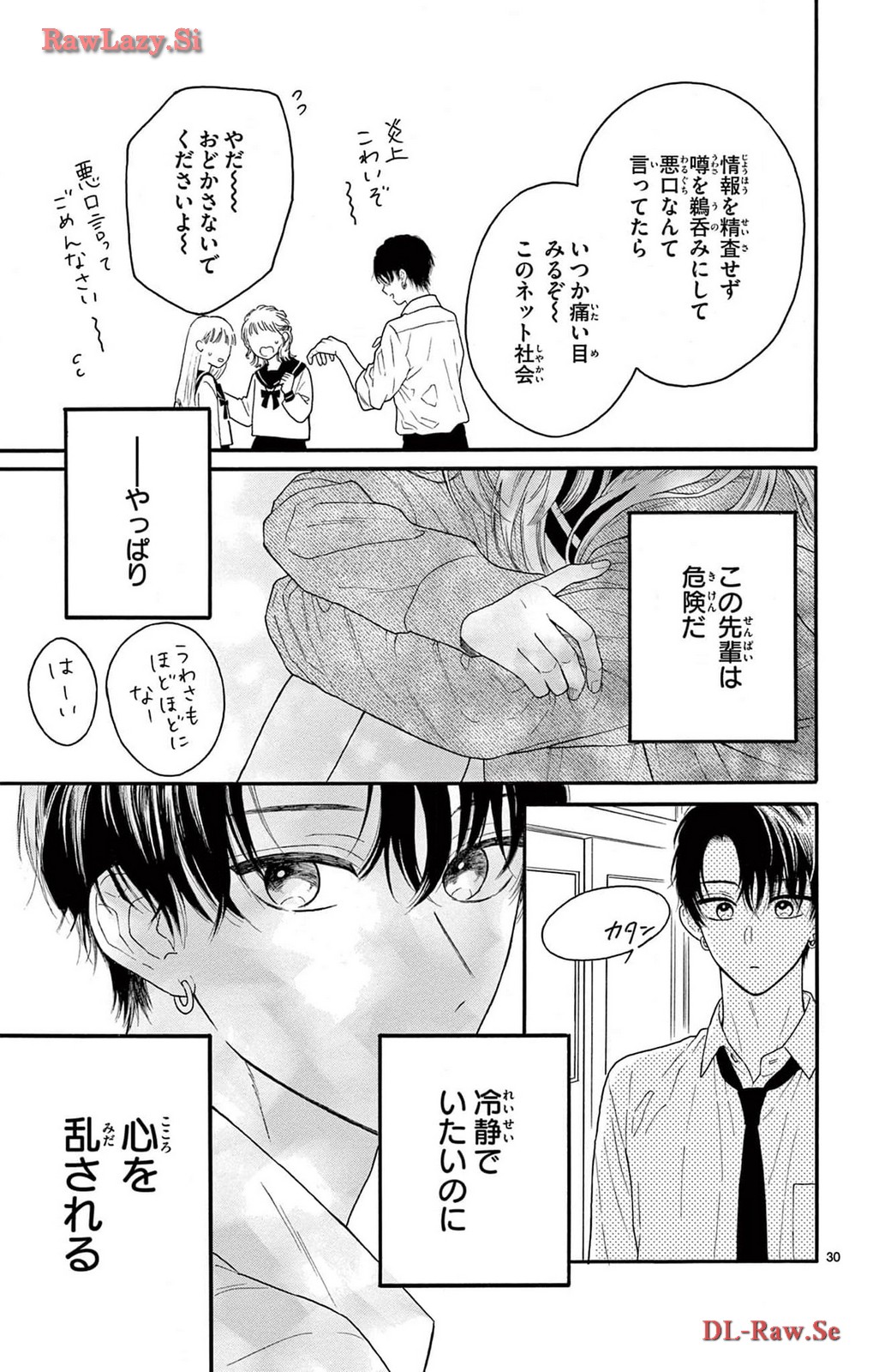 P31