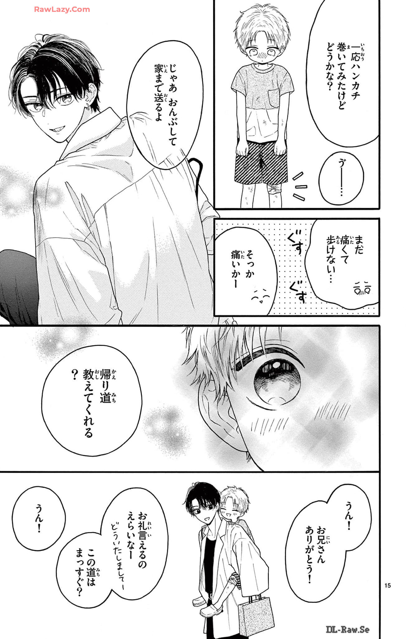 P15
