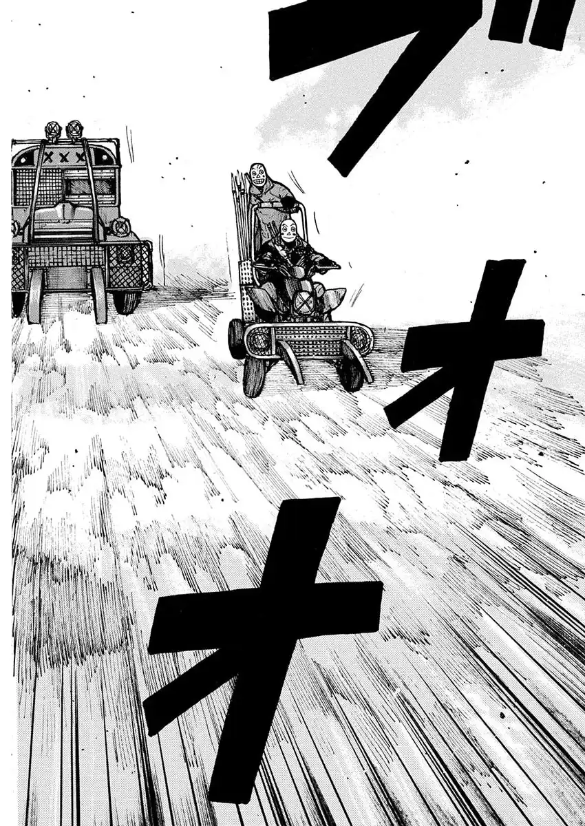 P33