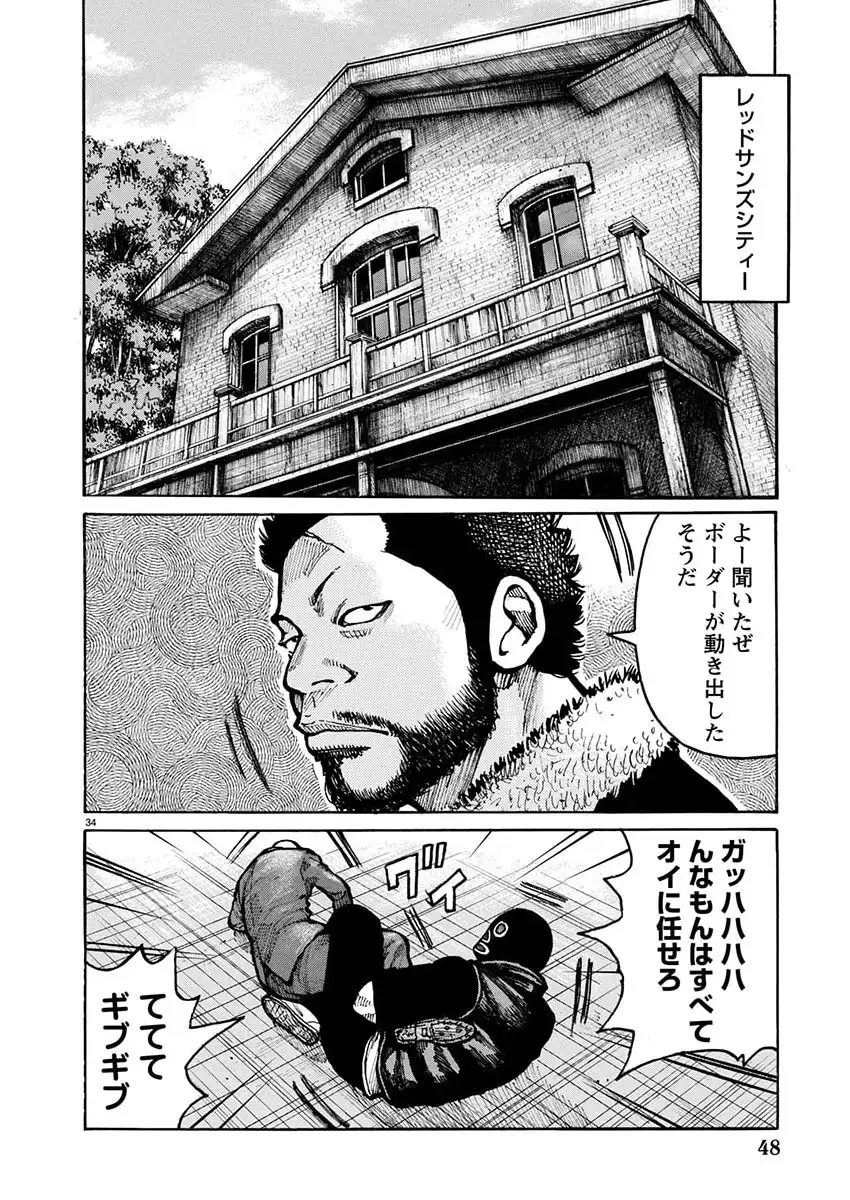 P35