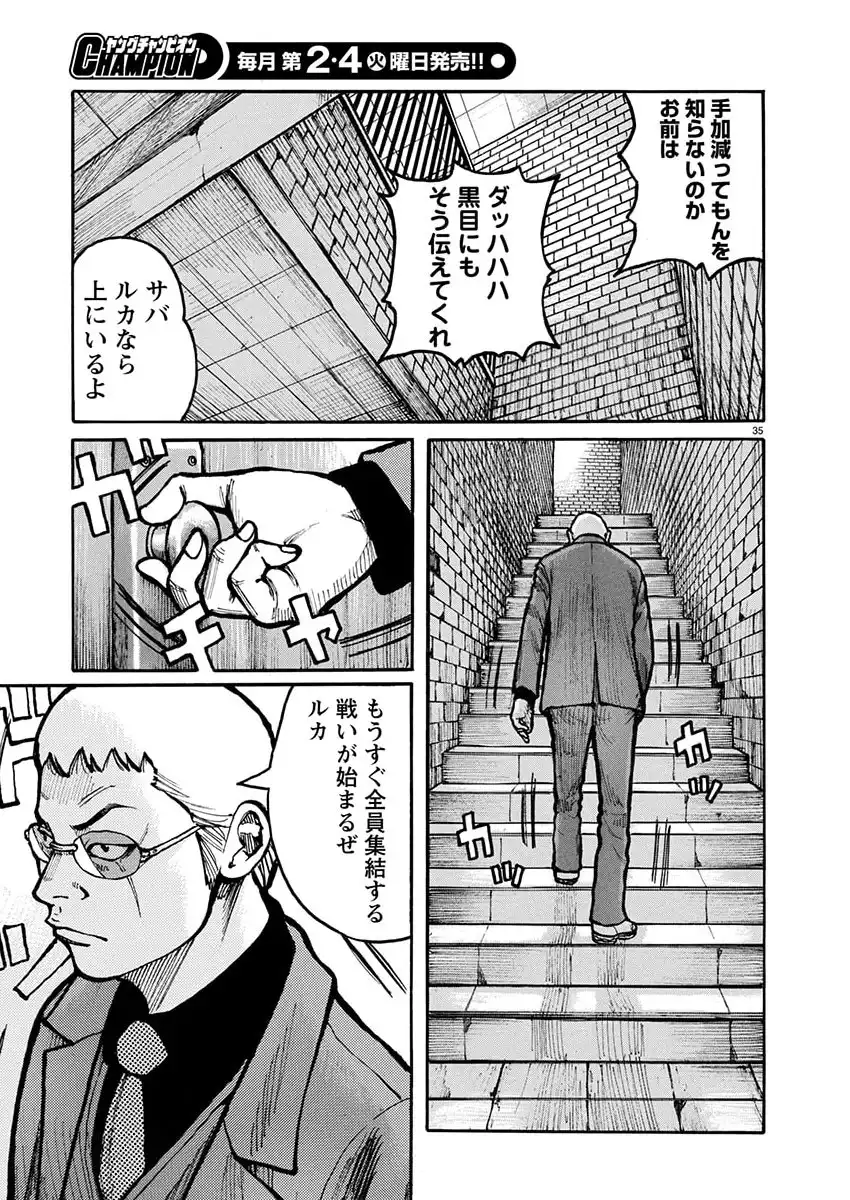 P36