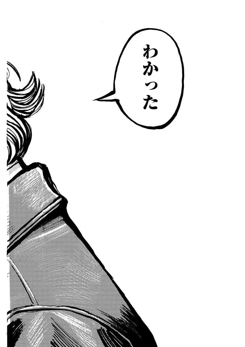 P37