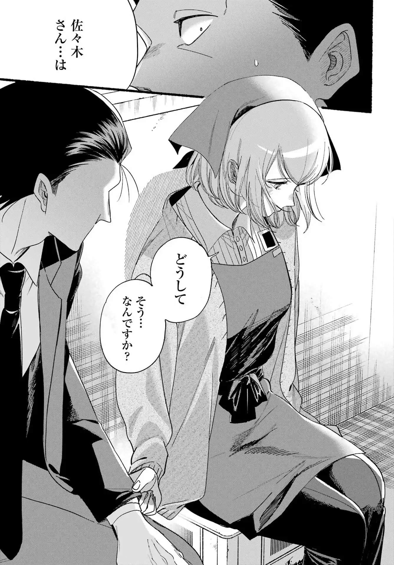 P33