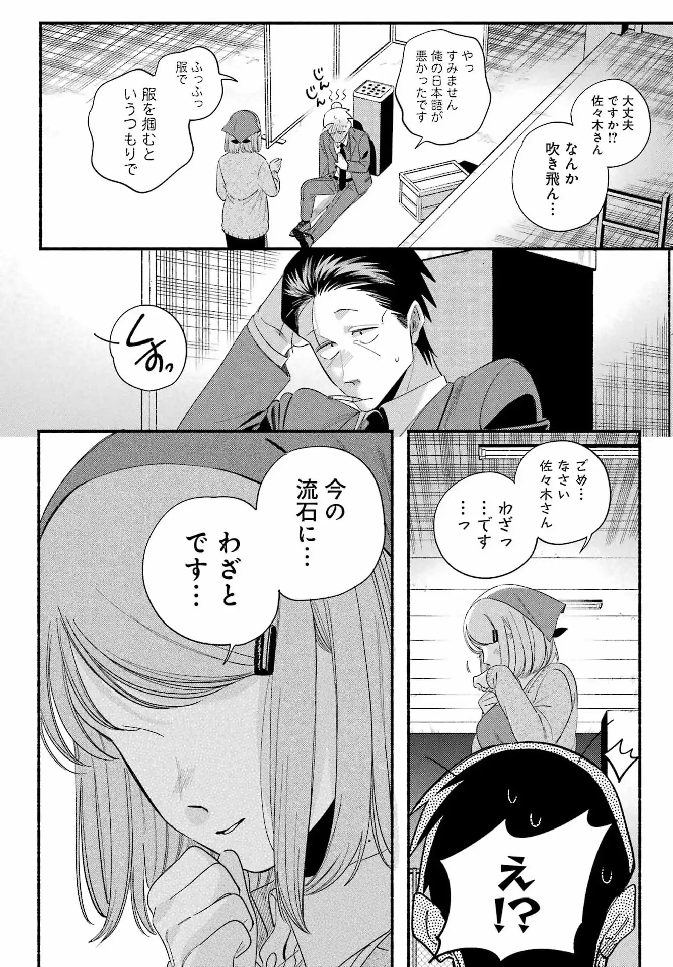 P36