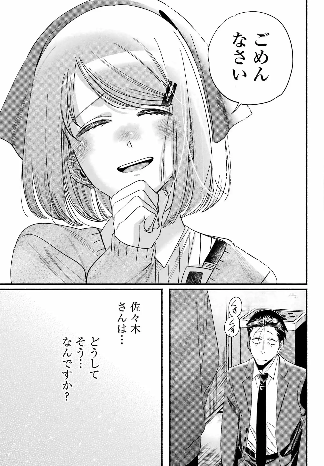P37