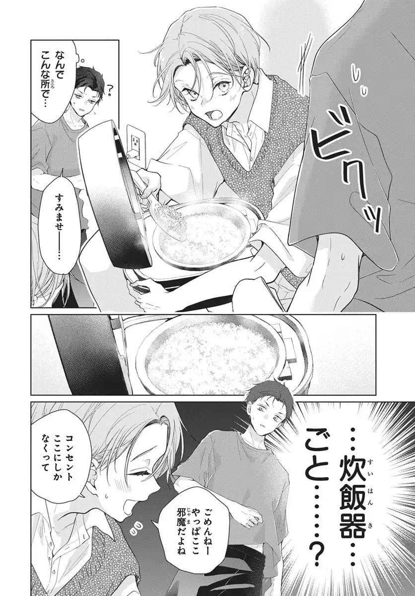 P4