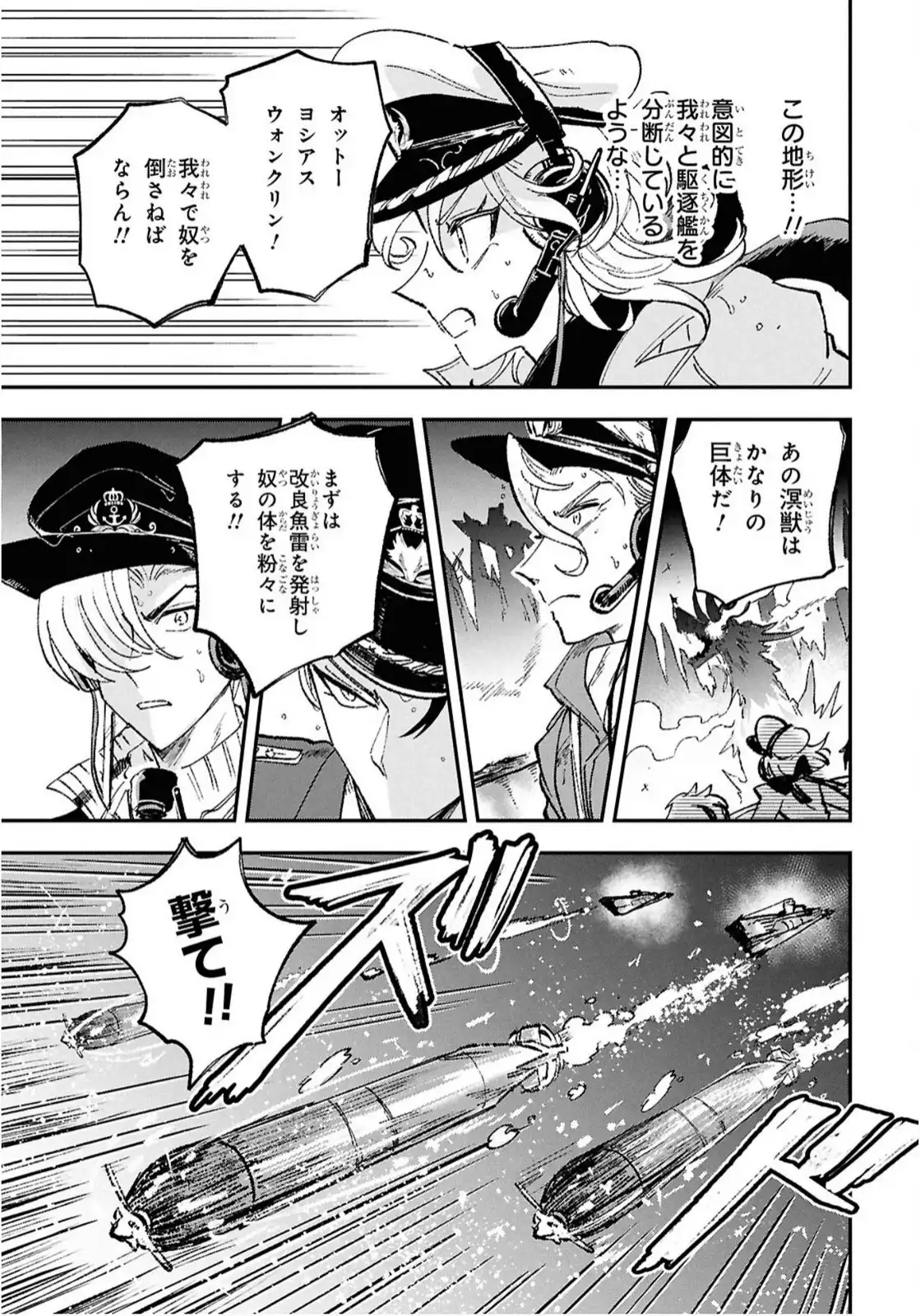 P31