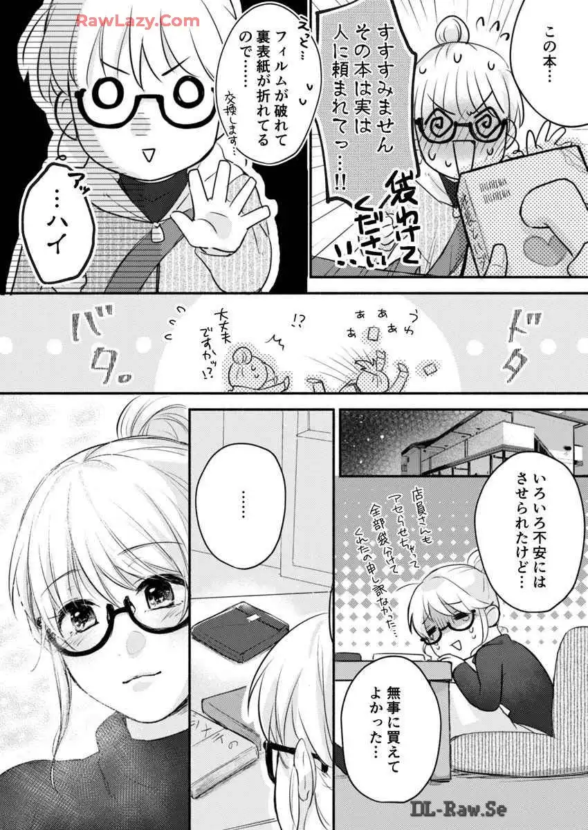 P27