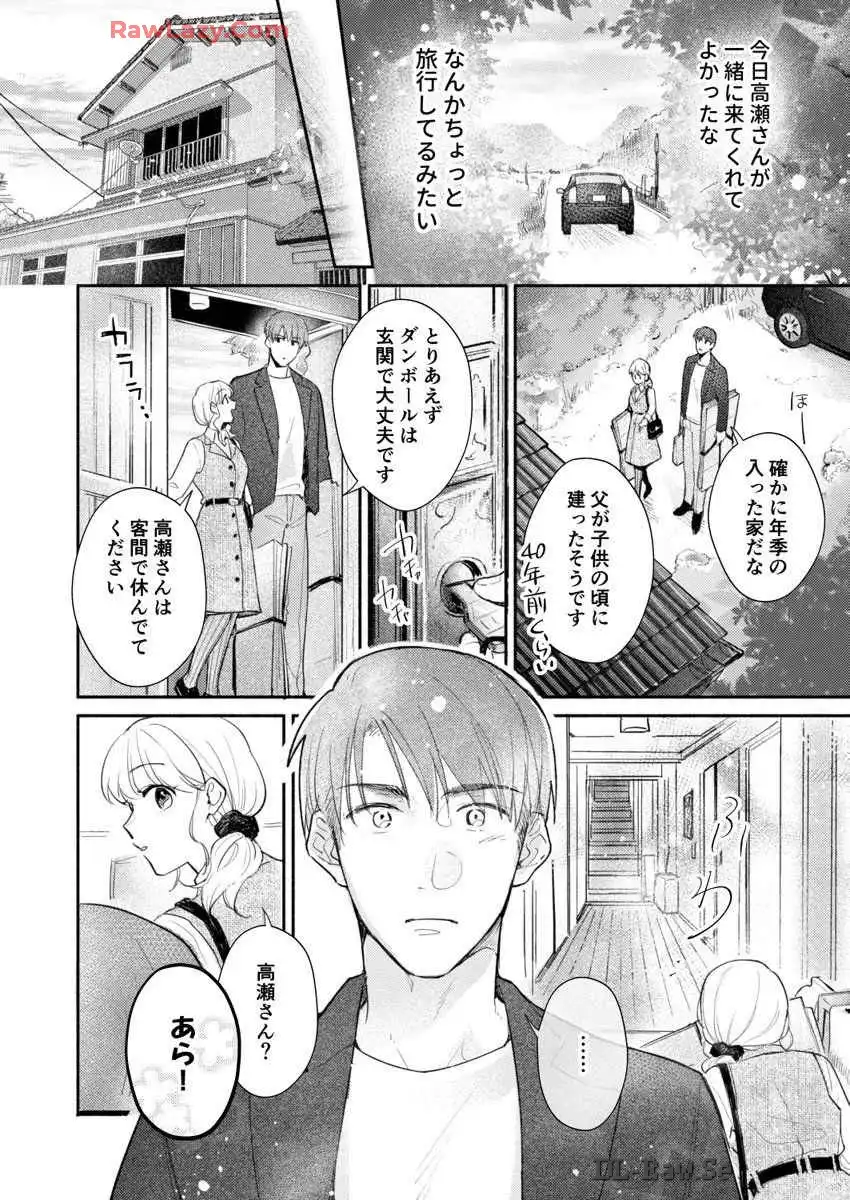 P27