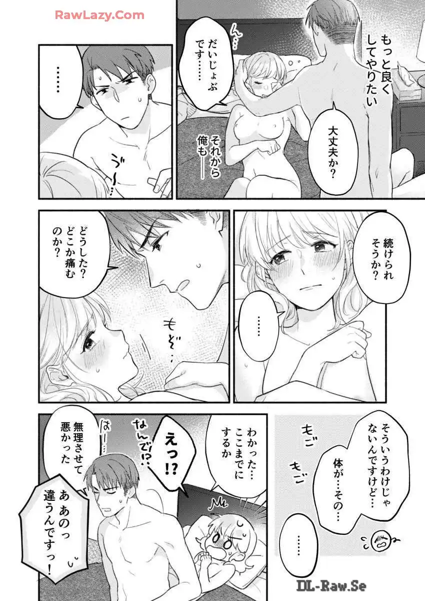 P21