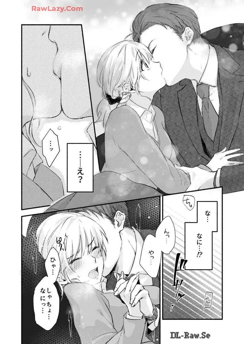 P26