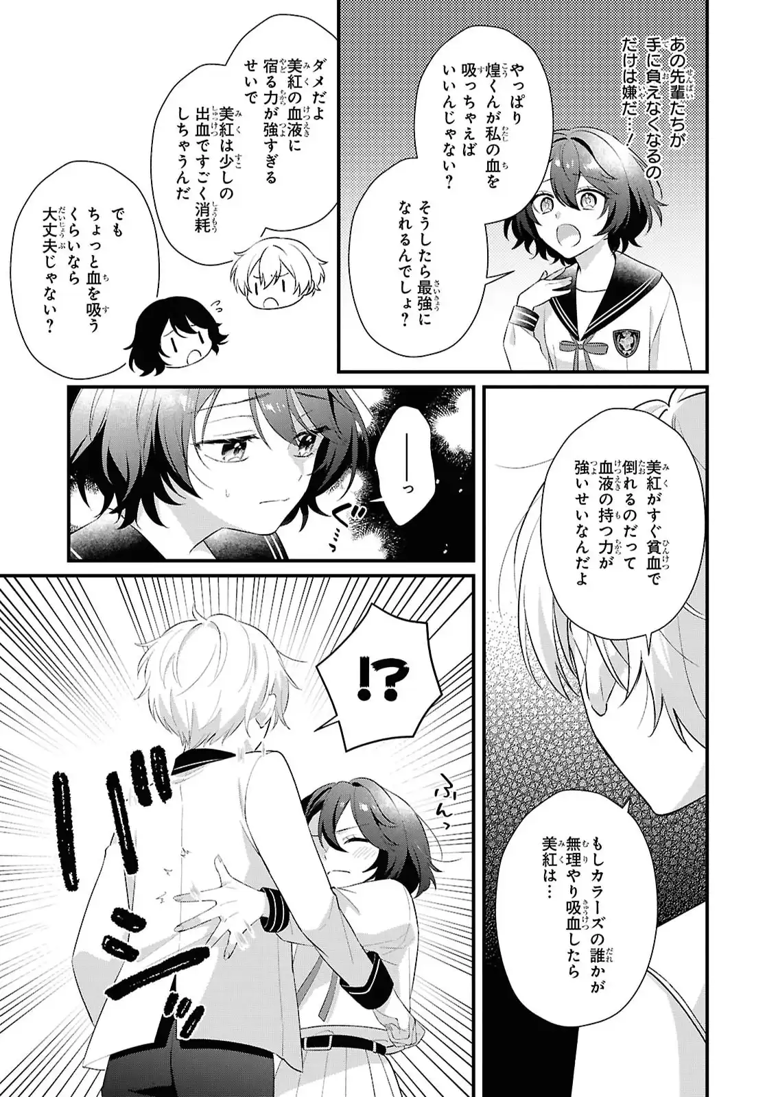 P15