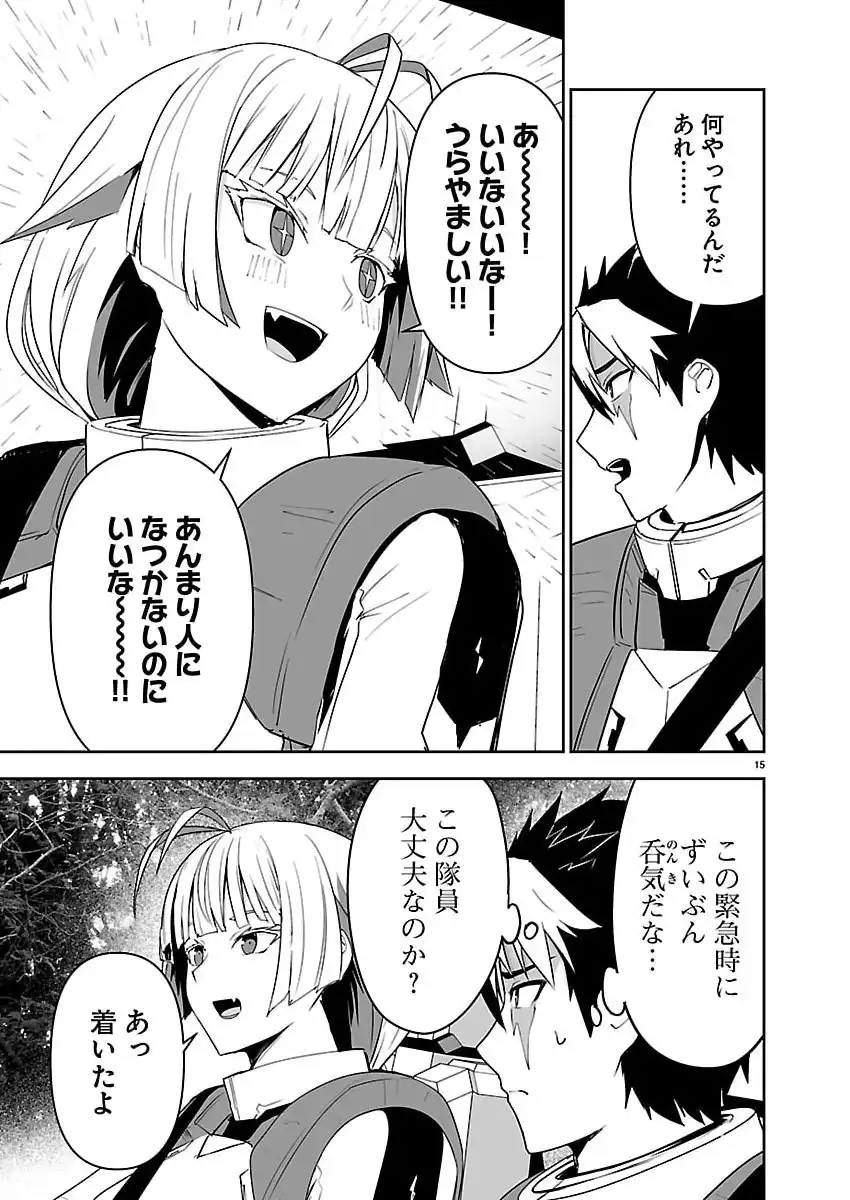 P15