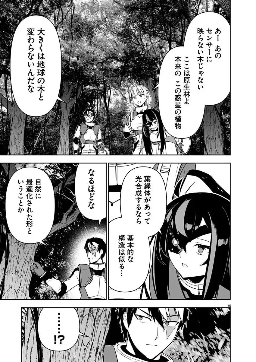 P15