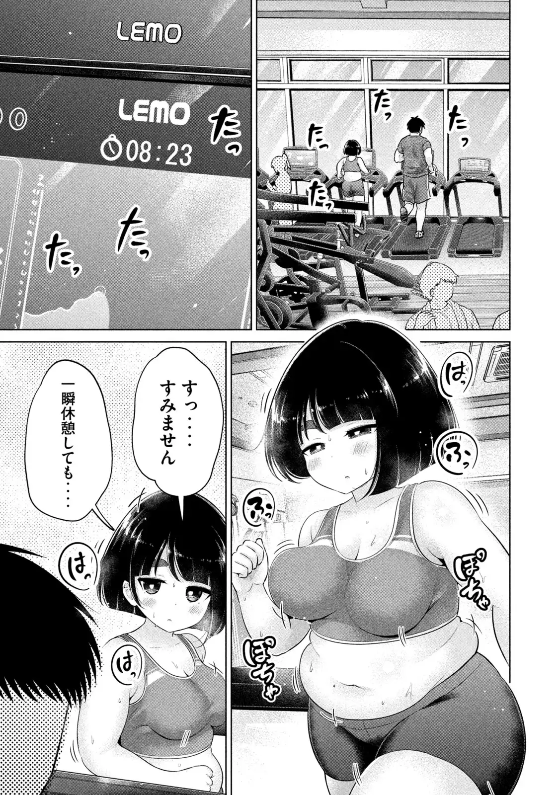 P9