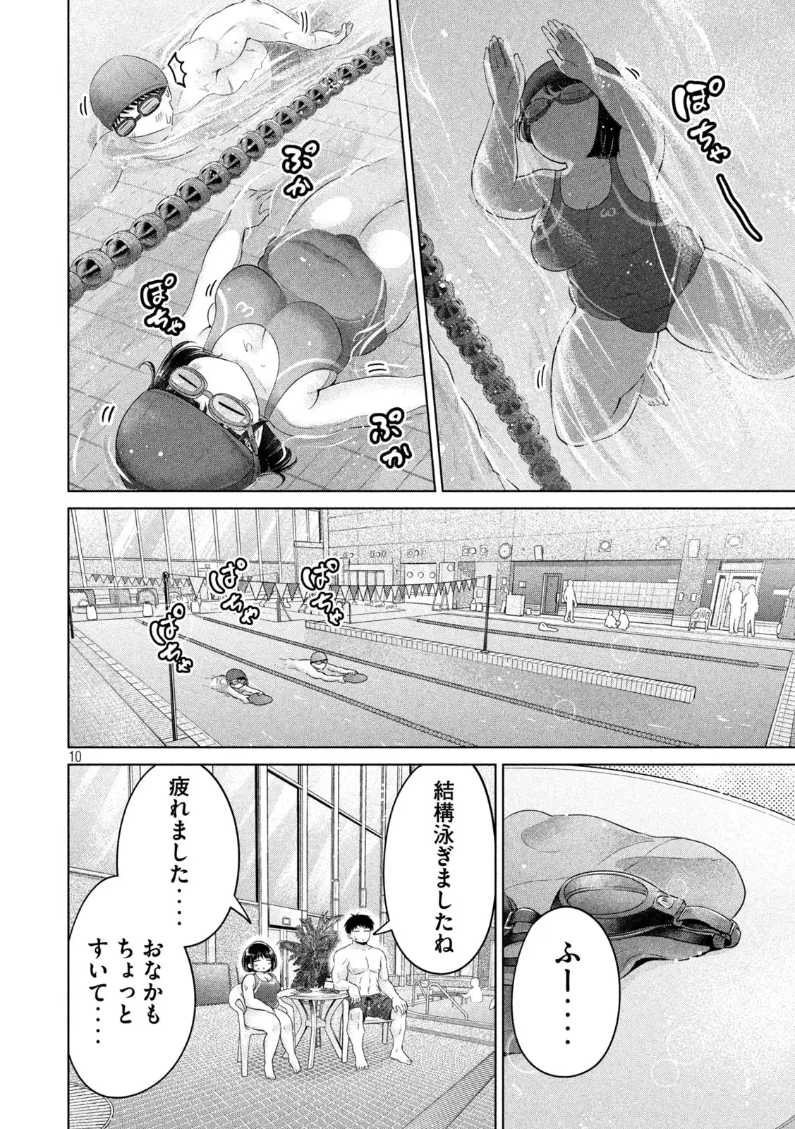 P10