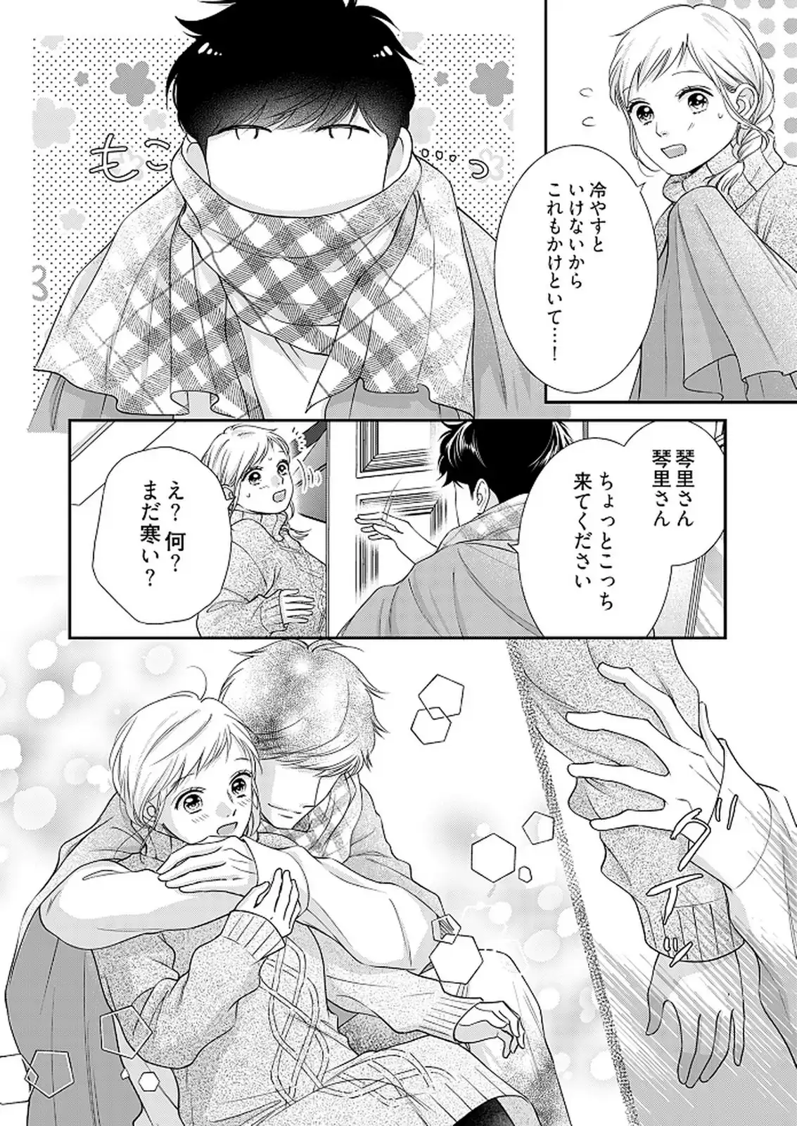 P22