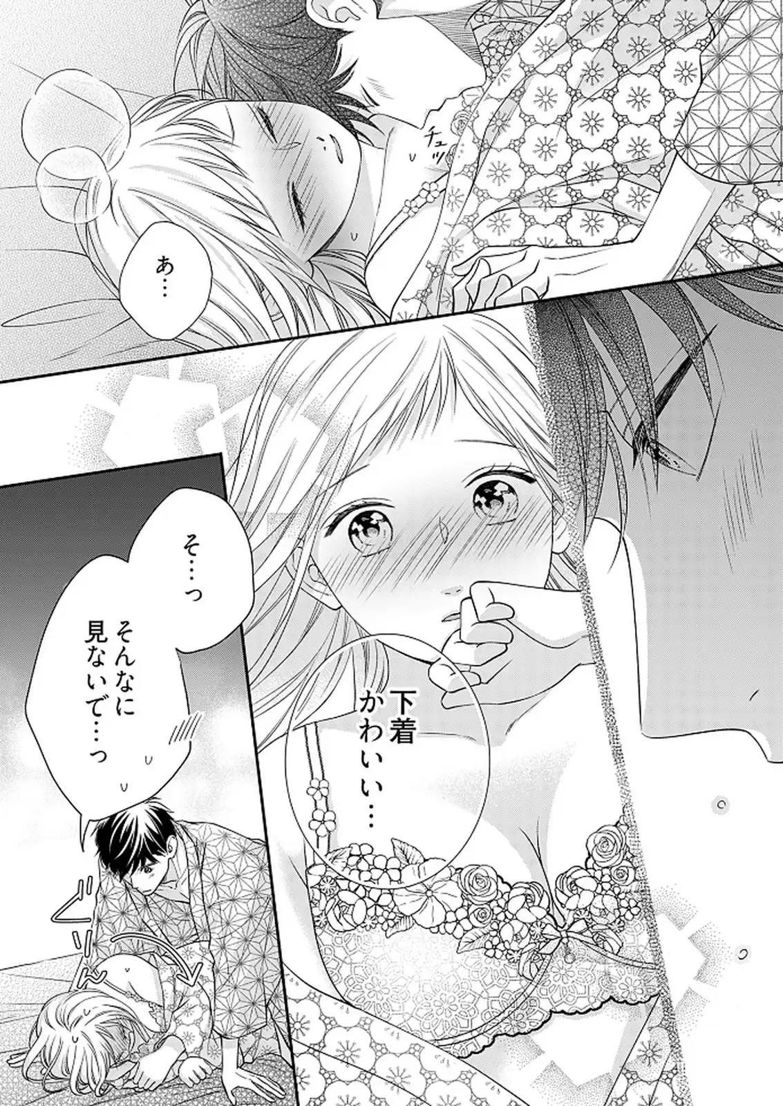 P8