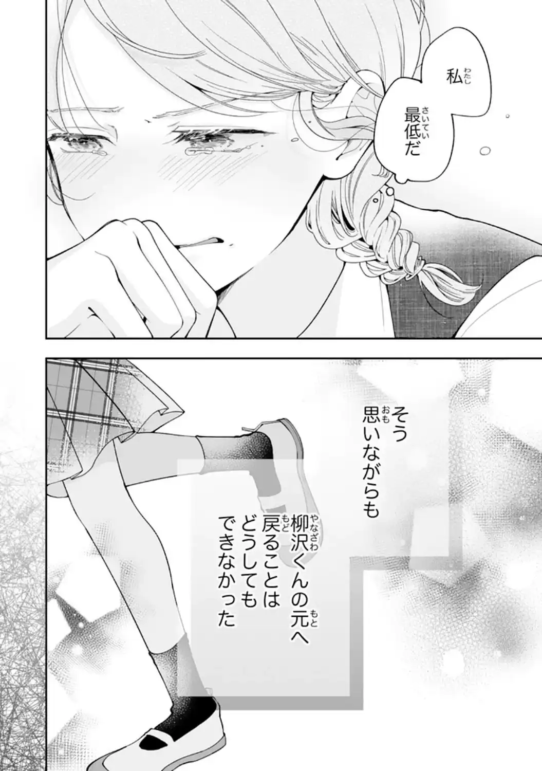 P36