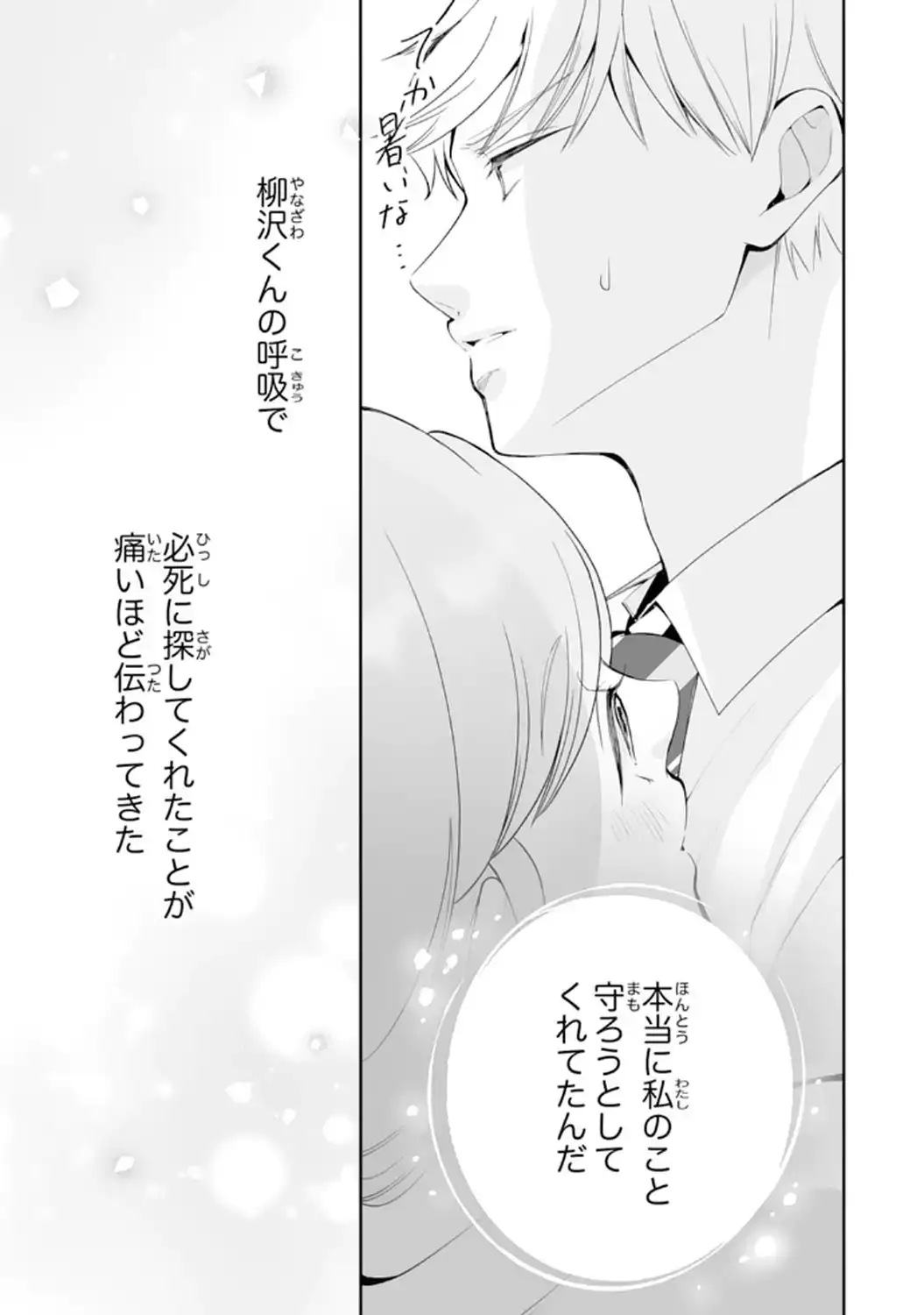 P29