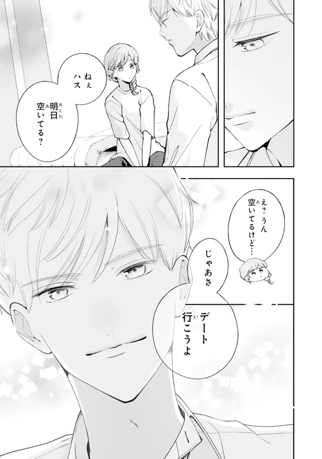 P31