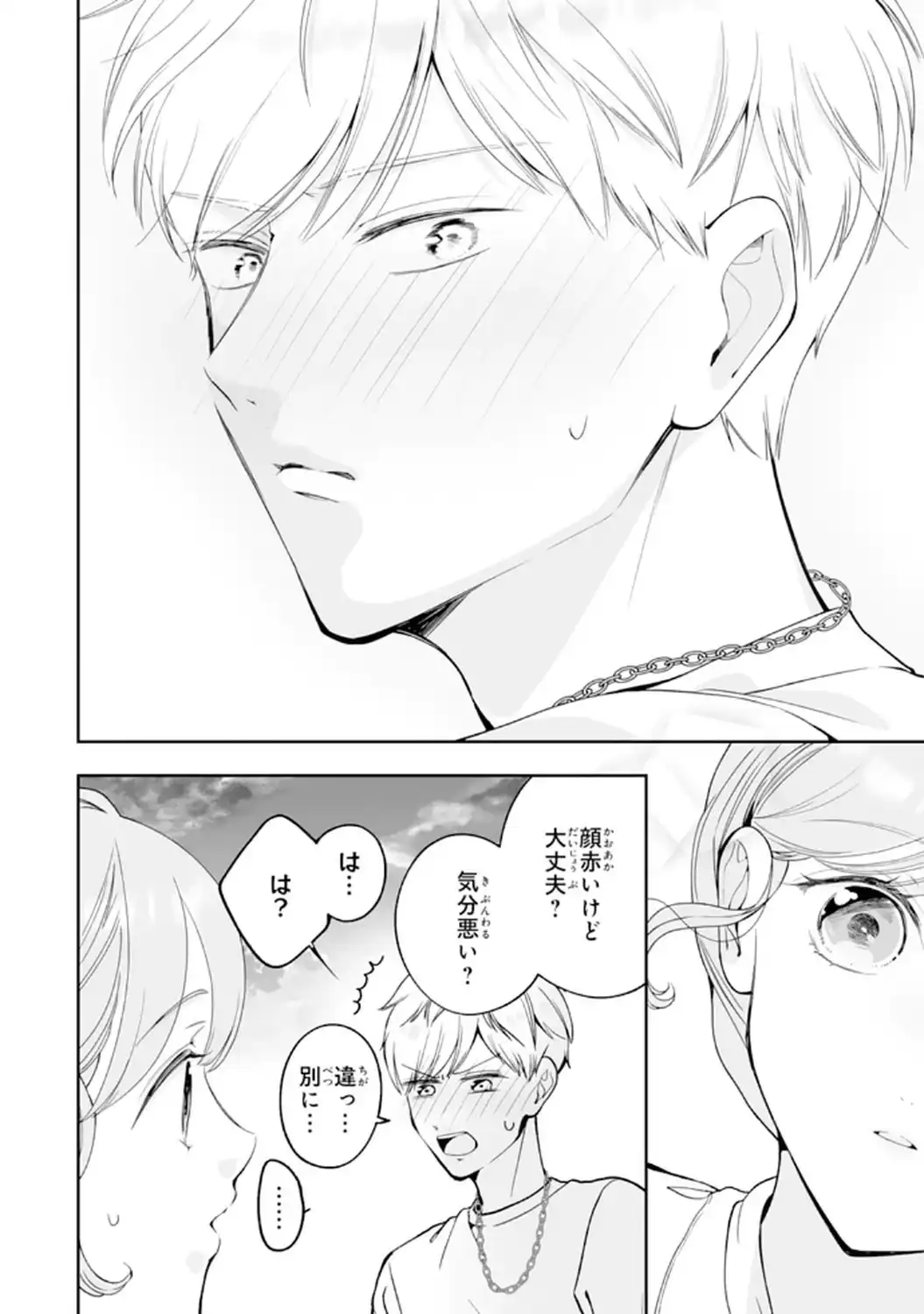 P36