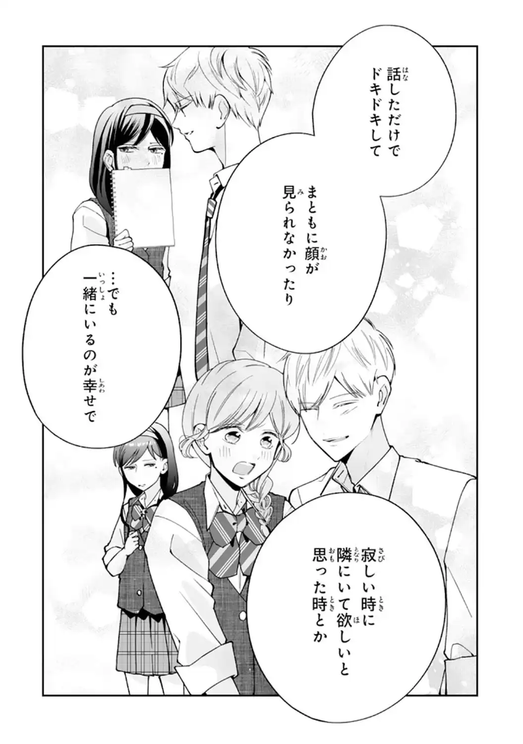 P33