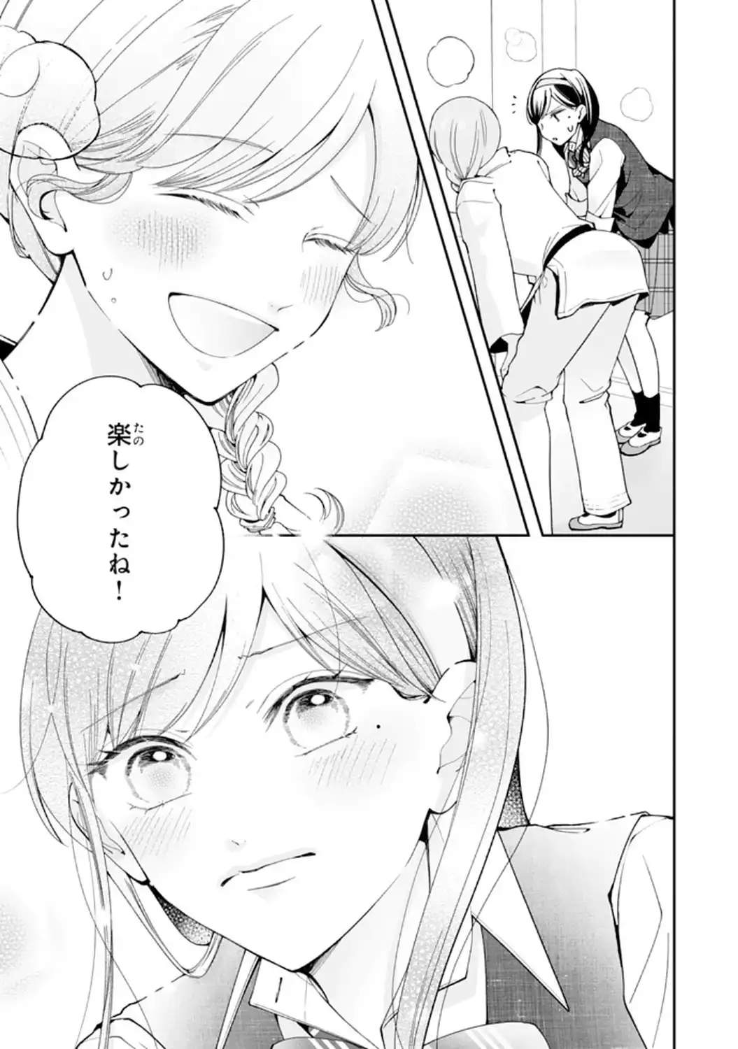 P35